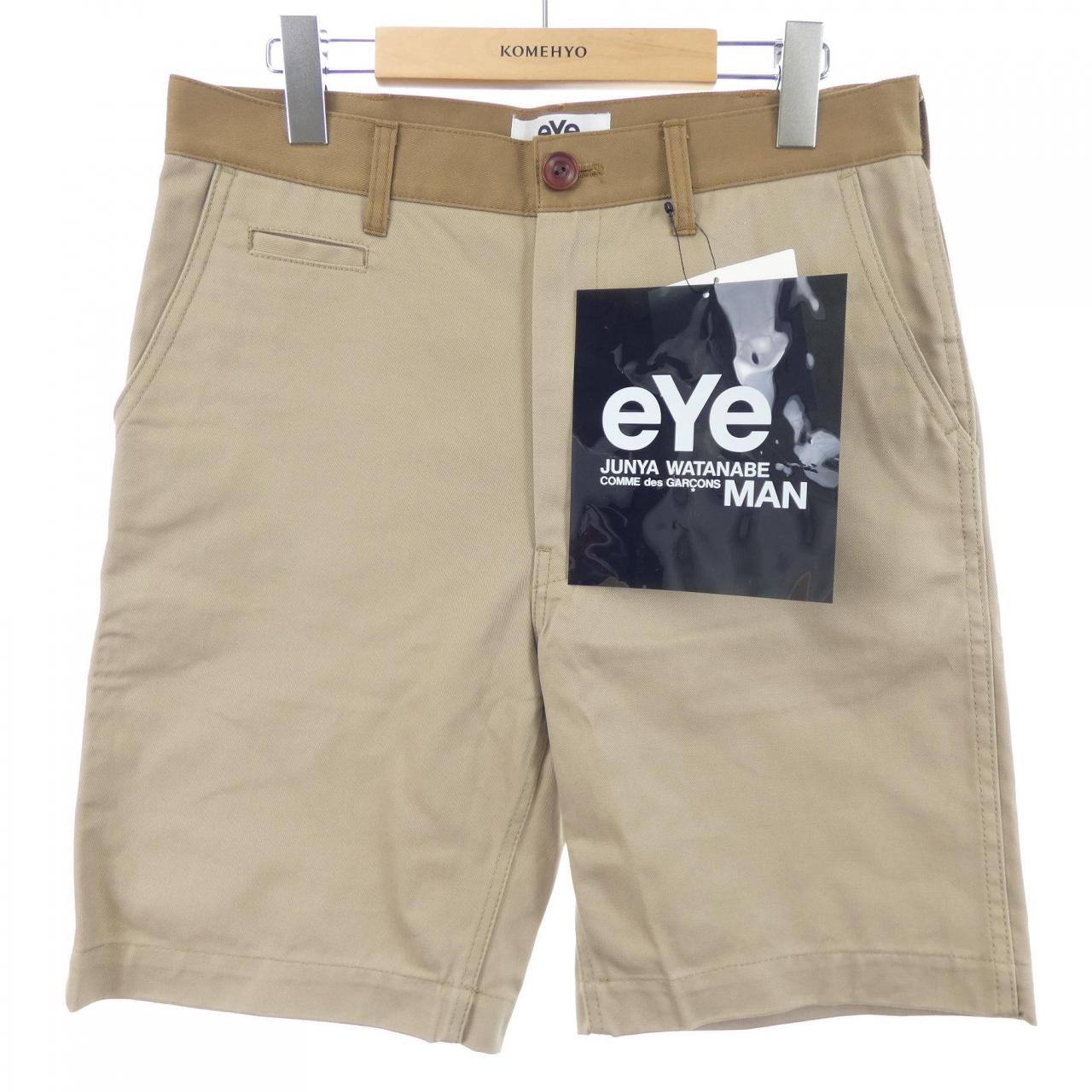 アイジュンヤワタナベ eye JUNYA WATANABE WQ-P910 ショートパンツ