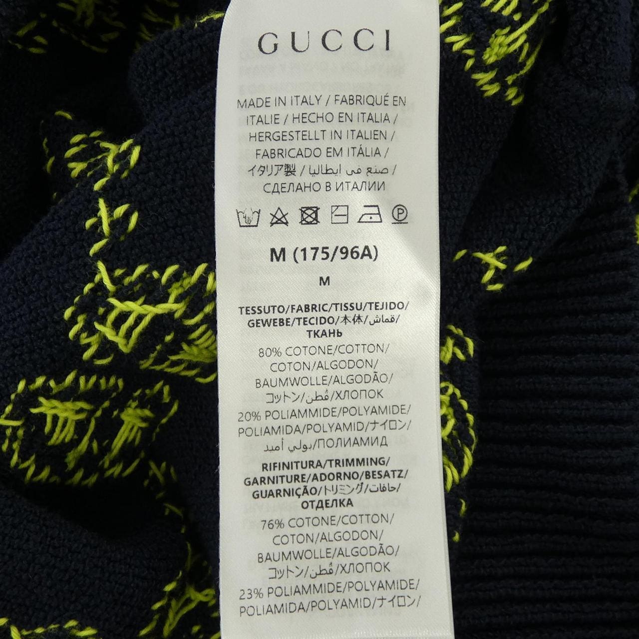 グッチ GUCCI GG 791043 XKD35 ニット