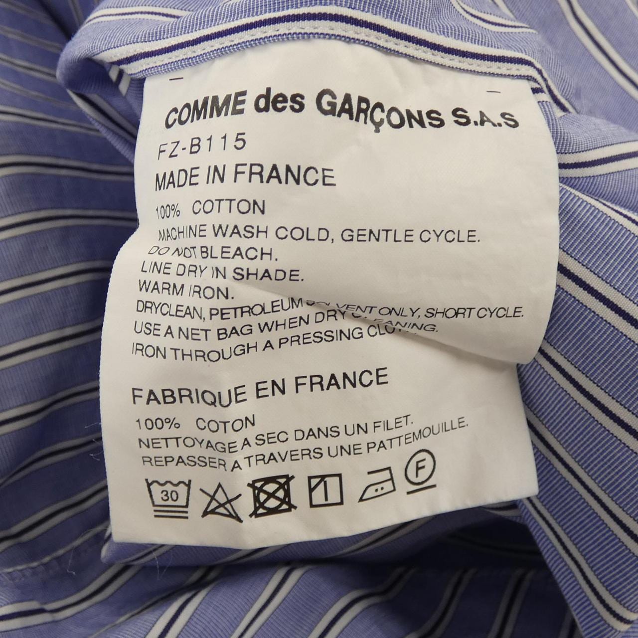 コムデギャルソンシャツ COMME des GARCONS SHIRT FZ-B115 シャツ