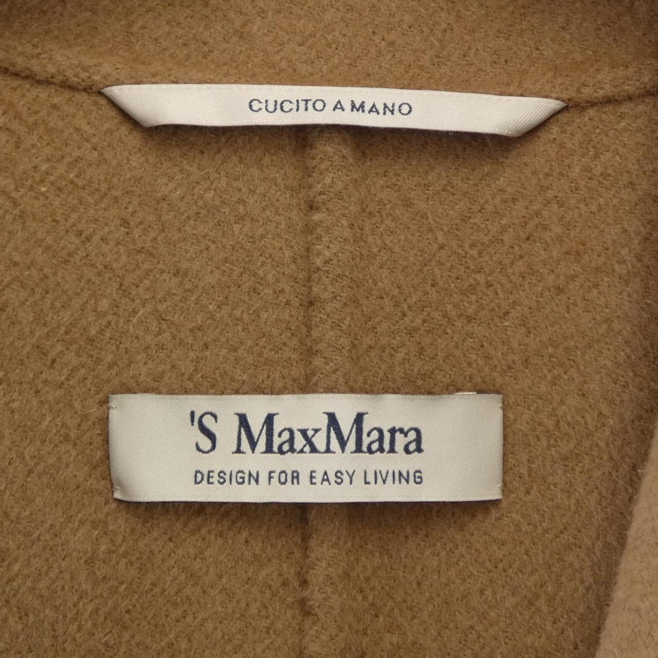 エスマックスマーラ 'S Max Mara 901101016 コート