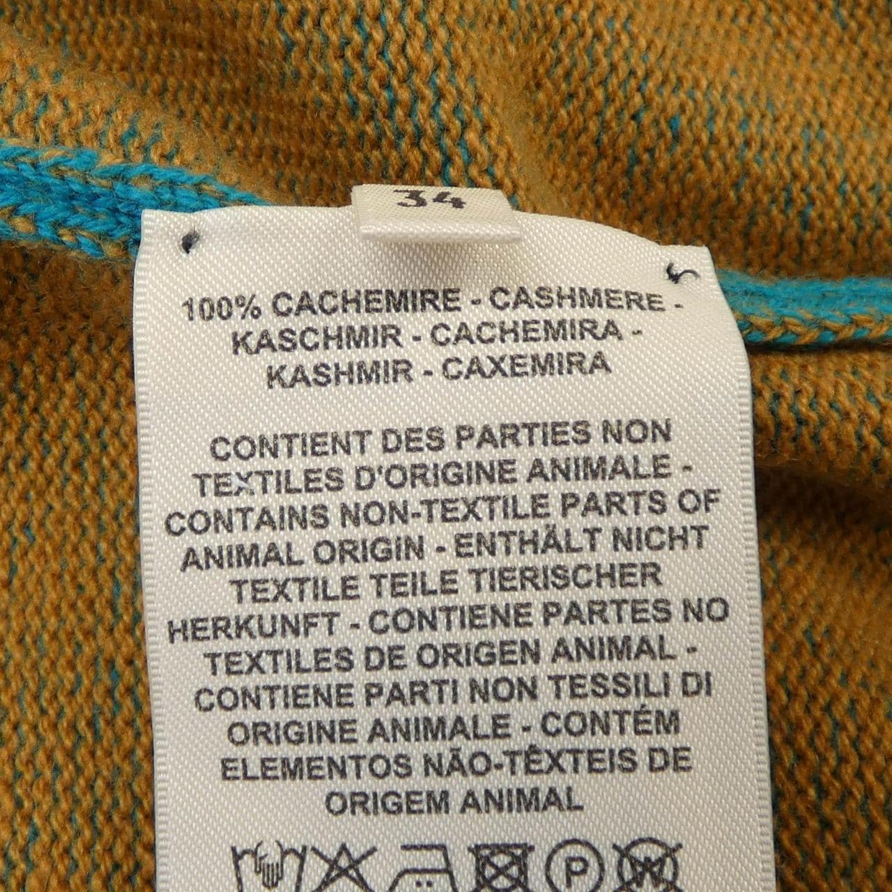 エルメス HERMES ベスト