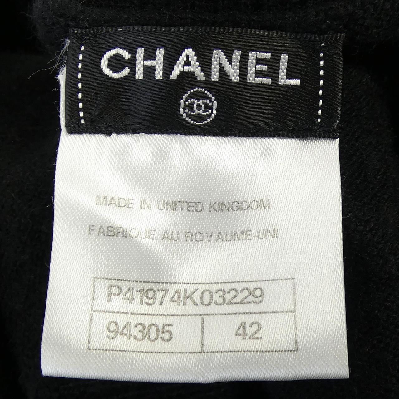 シャネル CHANEL ターンロック P41974K03229 ニット