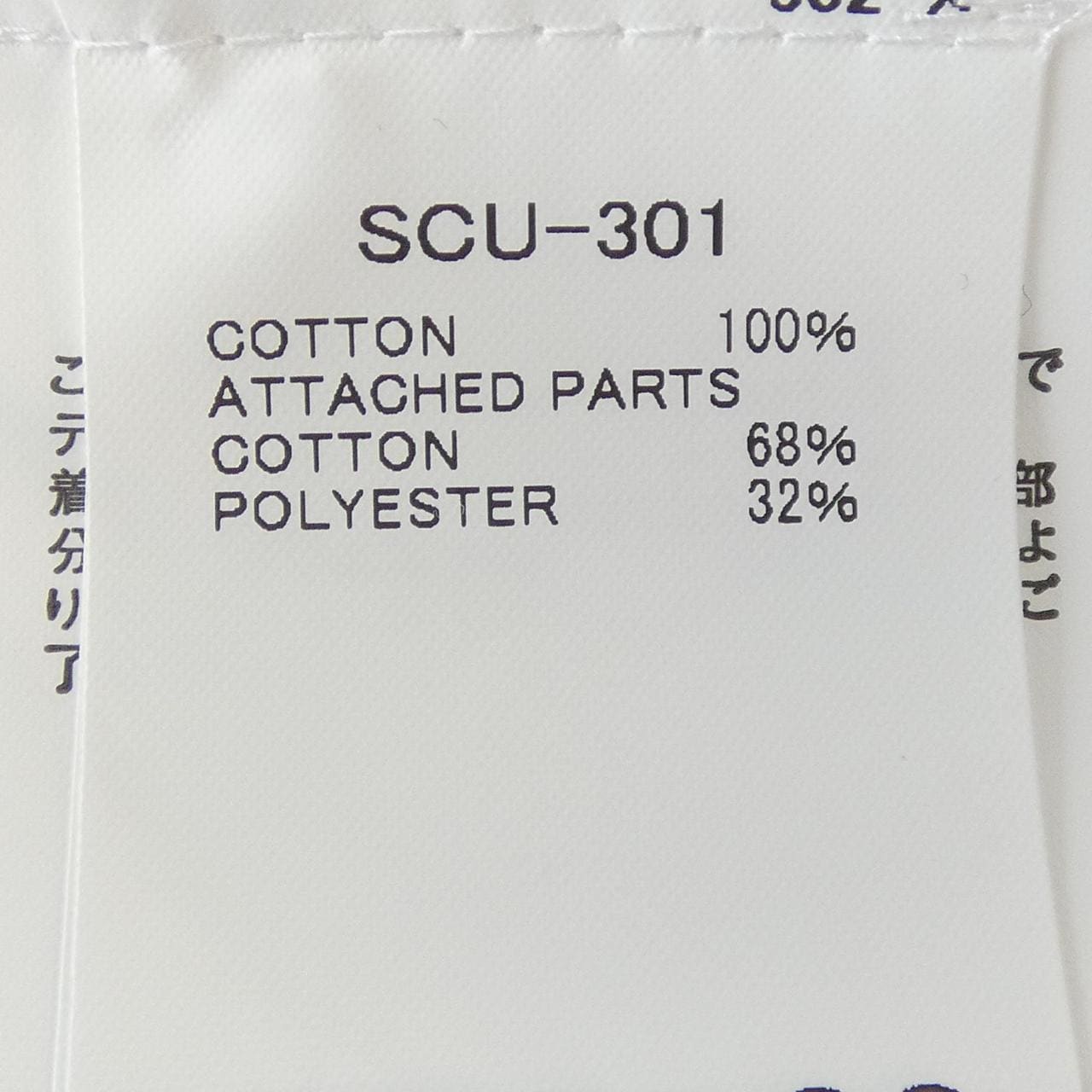 サカイ SACAI SCU 301 Tシャツ