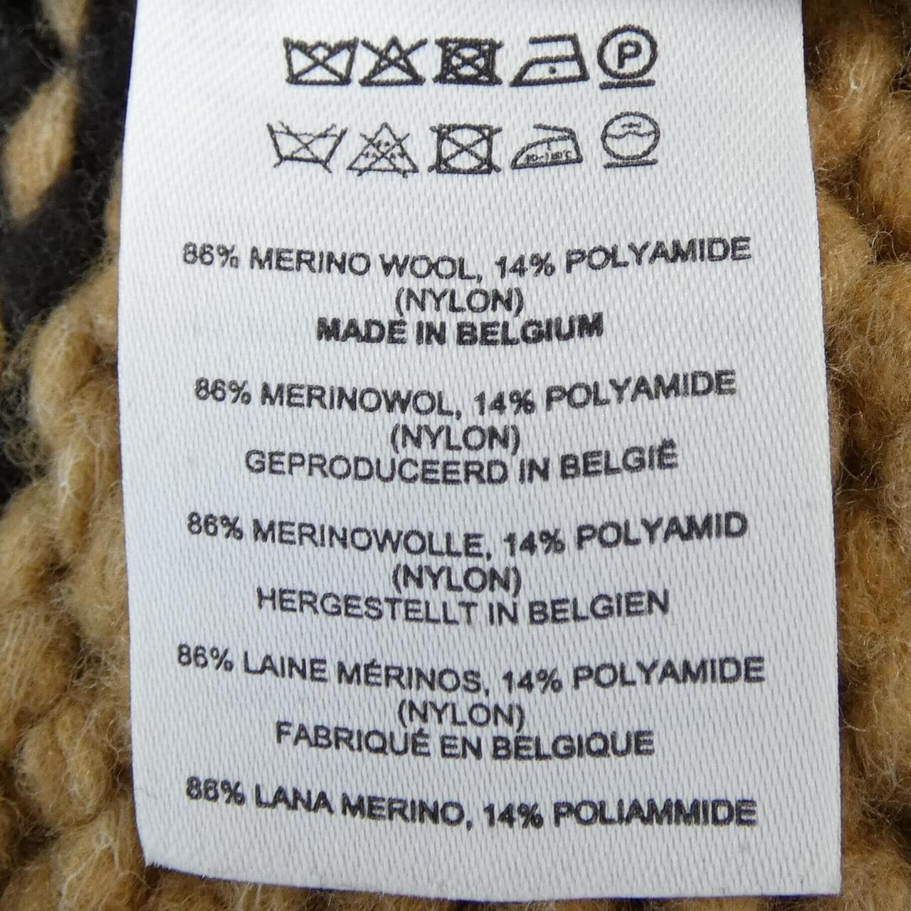 ドリスヴァンノッテン DRIES VAN NOTEN ニット