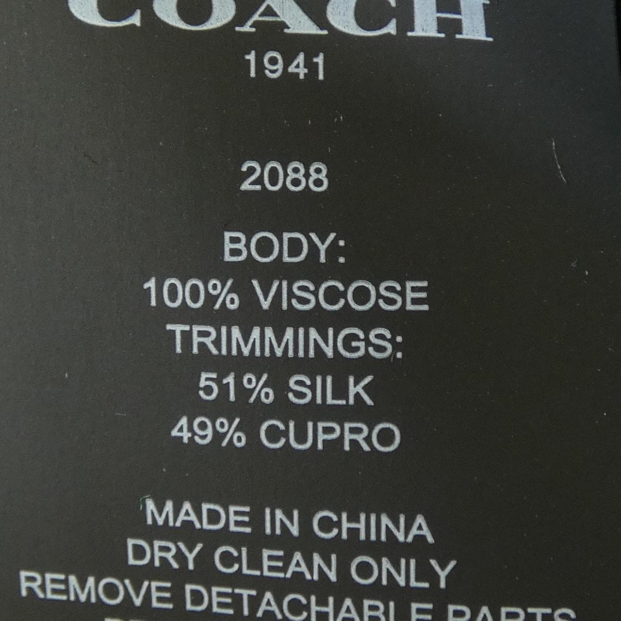コーチ COACH ワンピース