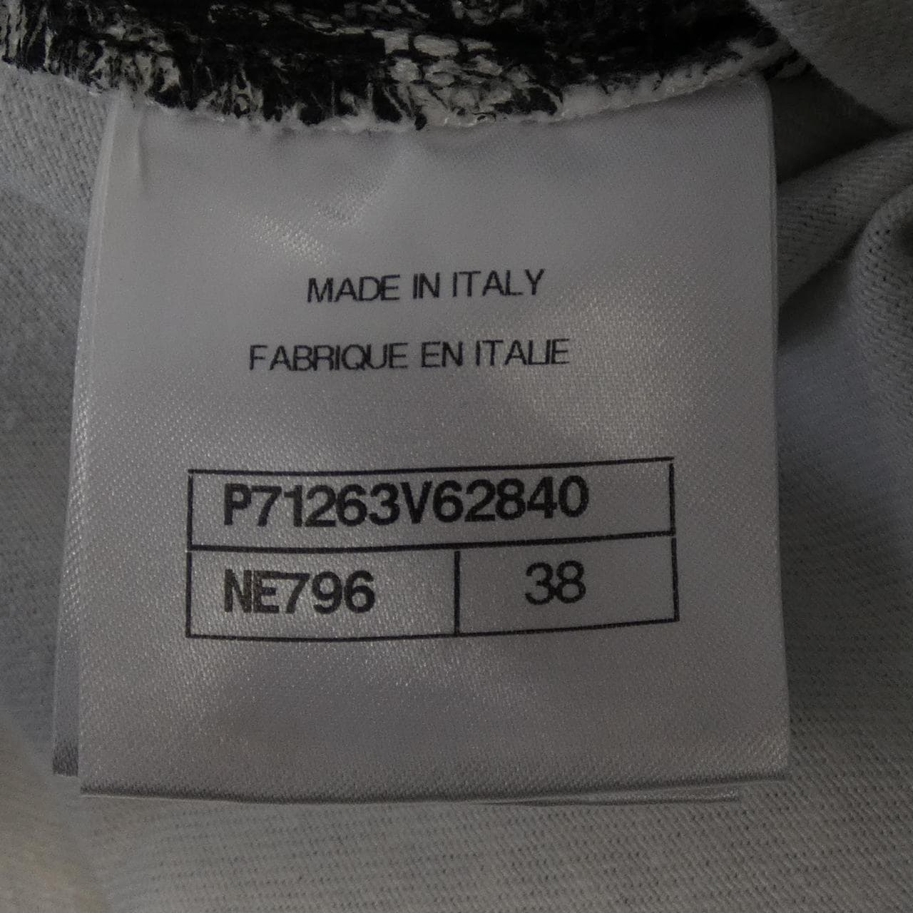 シャネル CHANEL P71263V62840 21B パンツ