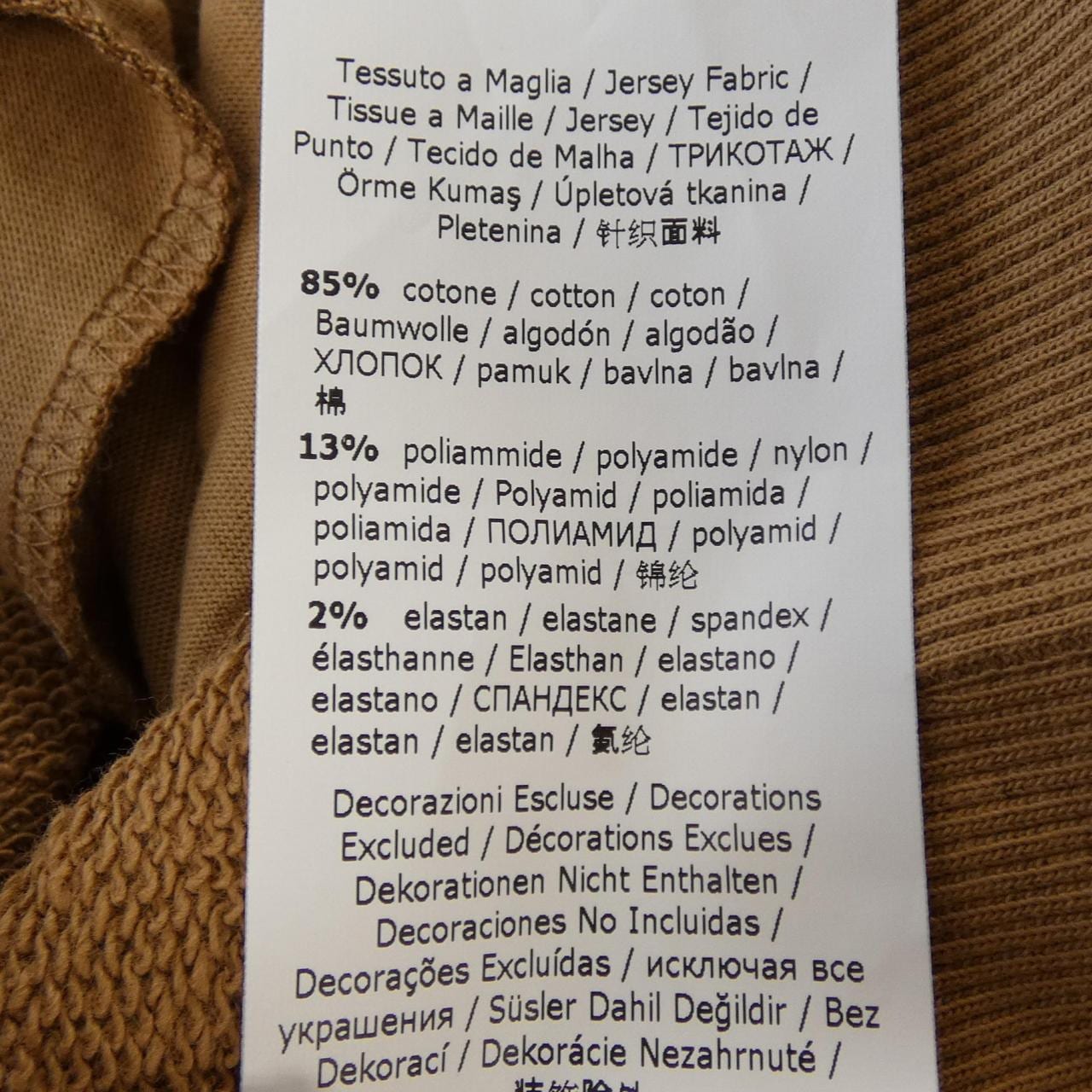マックスマーラ Max Mara パーカー