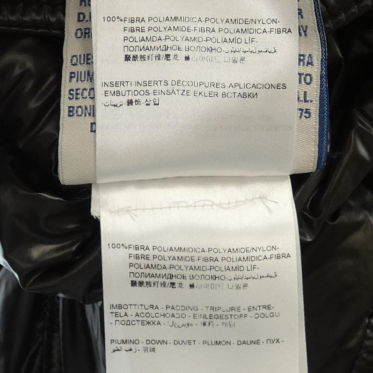 モンクレール MONCLER GAUTHIER ダウンコート