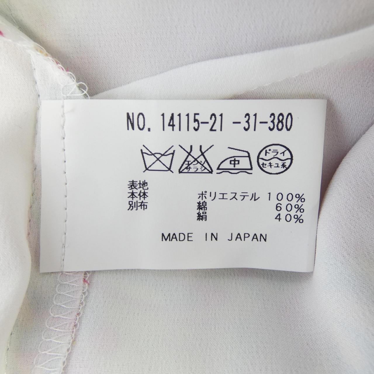 アナイ ANAYI 14115-21-31-380 ワンピース