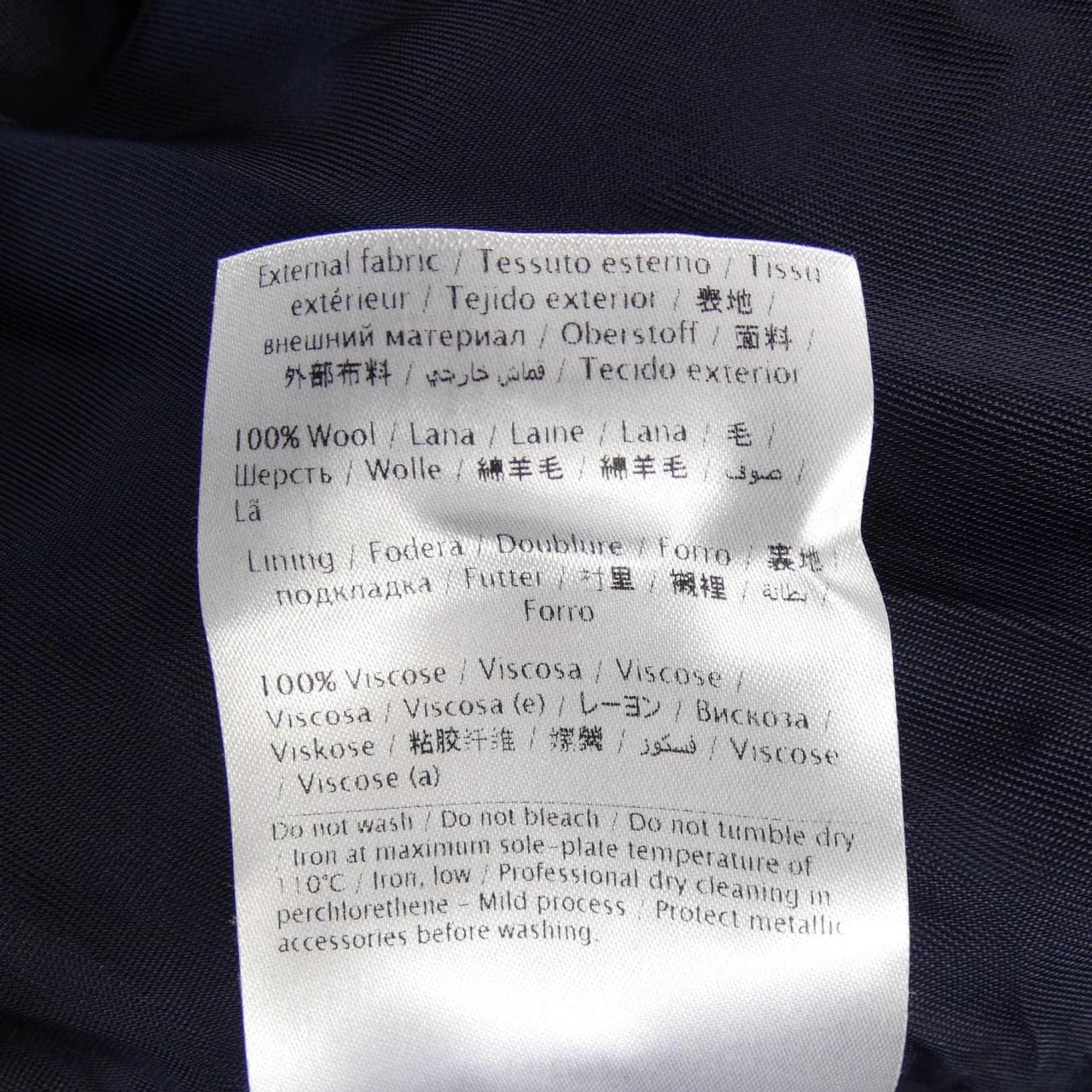 ヴァレンティノ VALENTINO RB3CJ0U54G8 コート