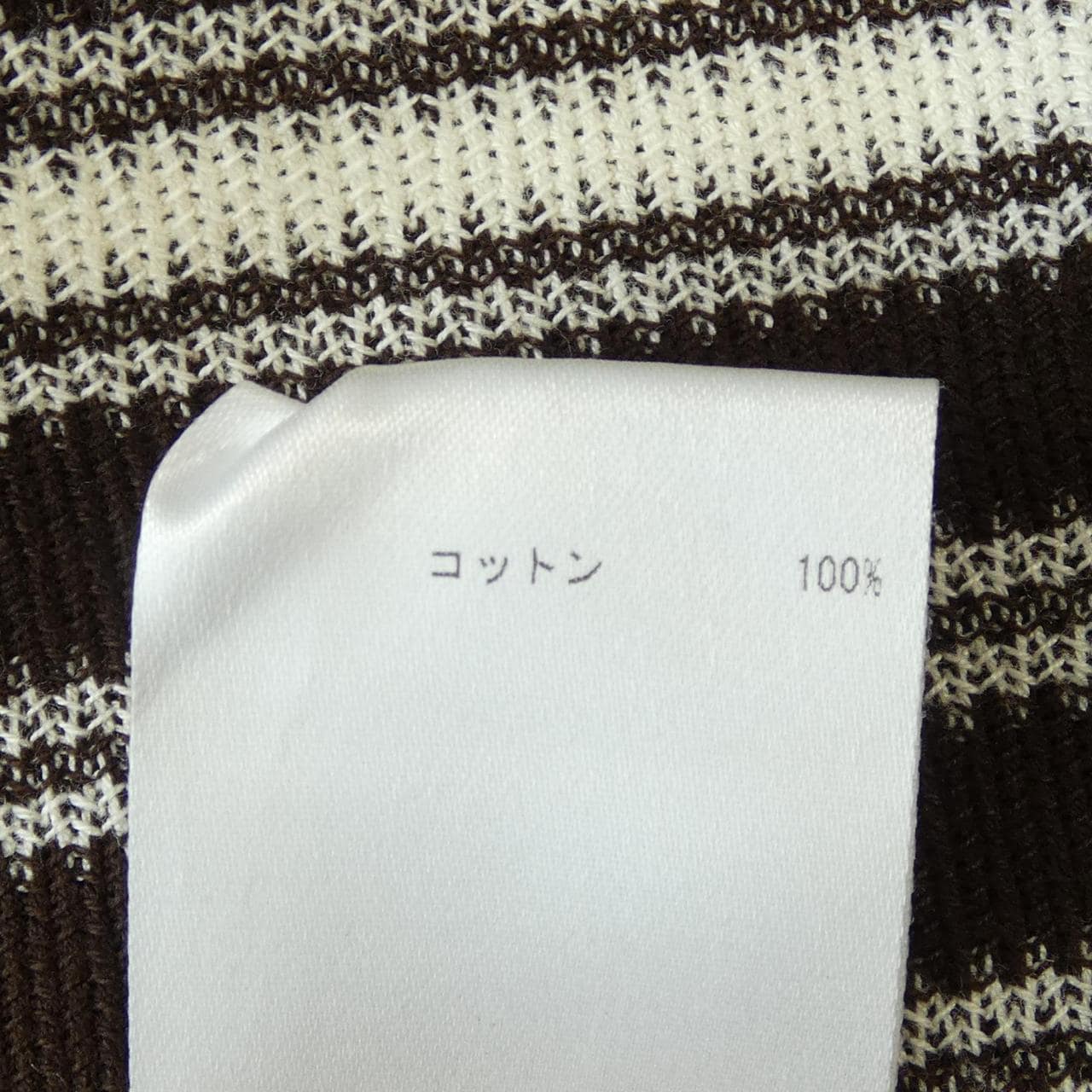 ジルサンダープラス JIL SANDER+ ワンピース