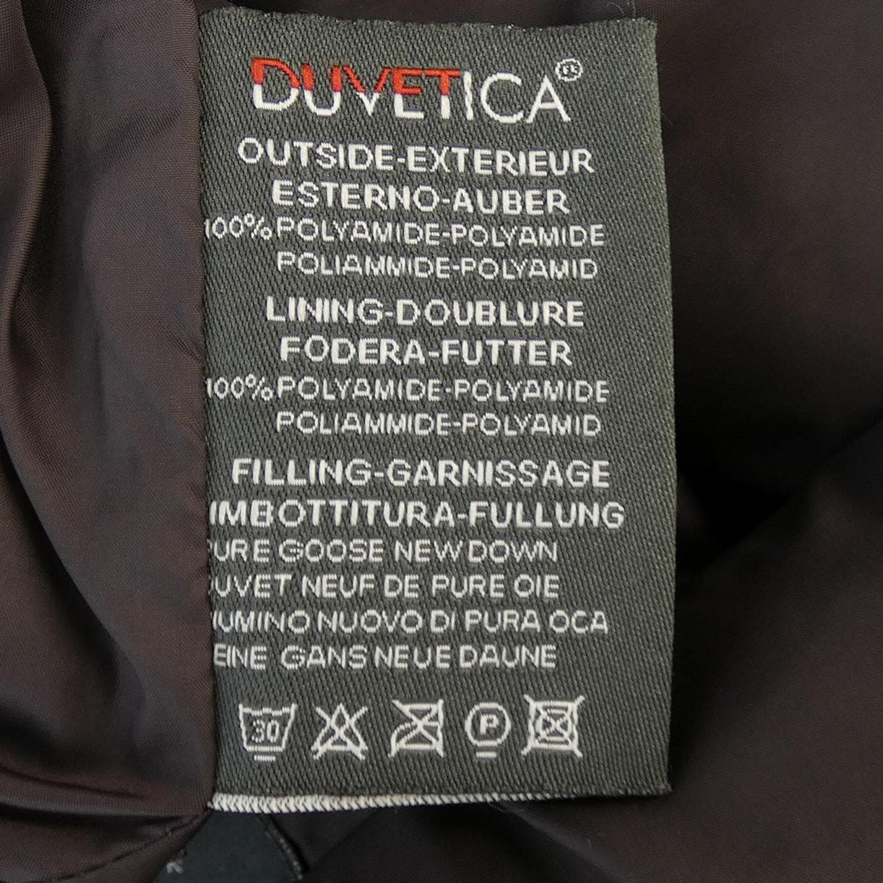 デュベティカ DUVETICA ダウンジャケット