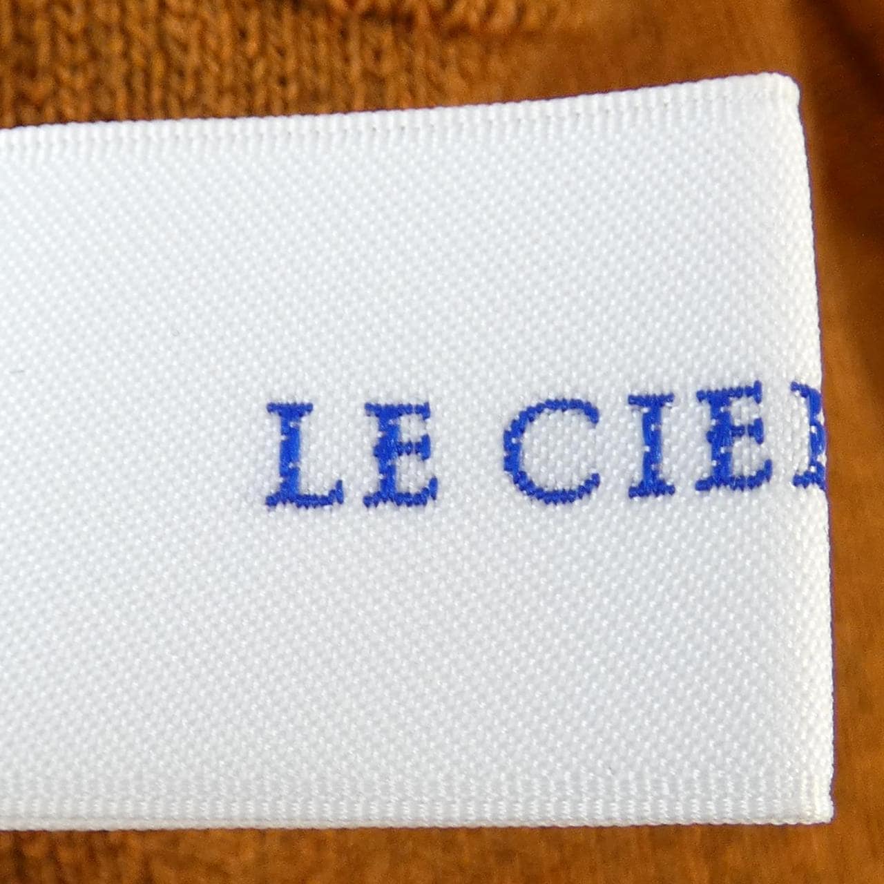 LE CIEL BLEU Skirt