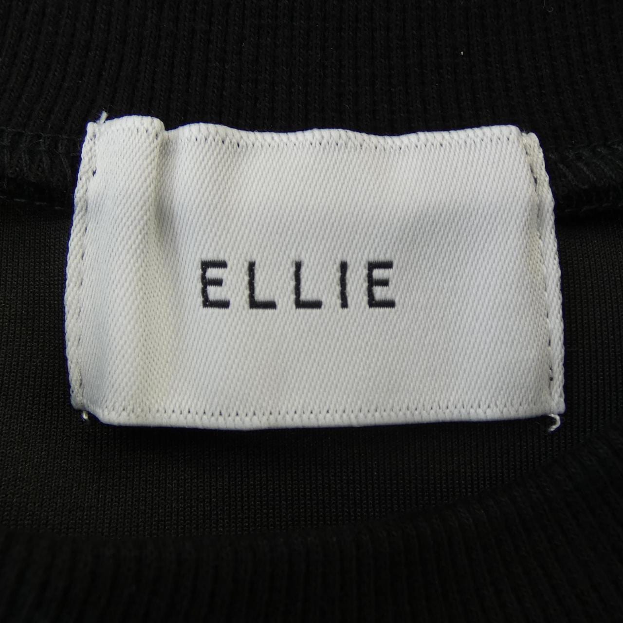 ELLIE sweatshirt