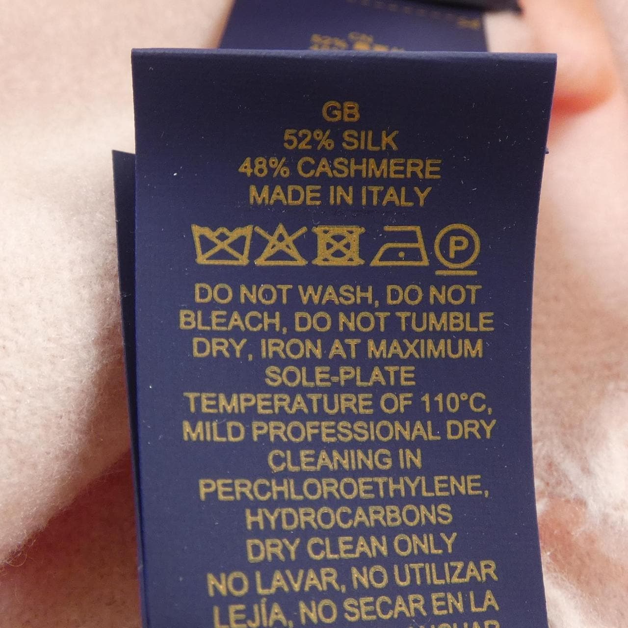 ルイヴィトン LOUIS VUITTON M78205 MUFFLER