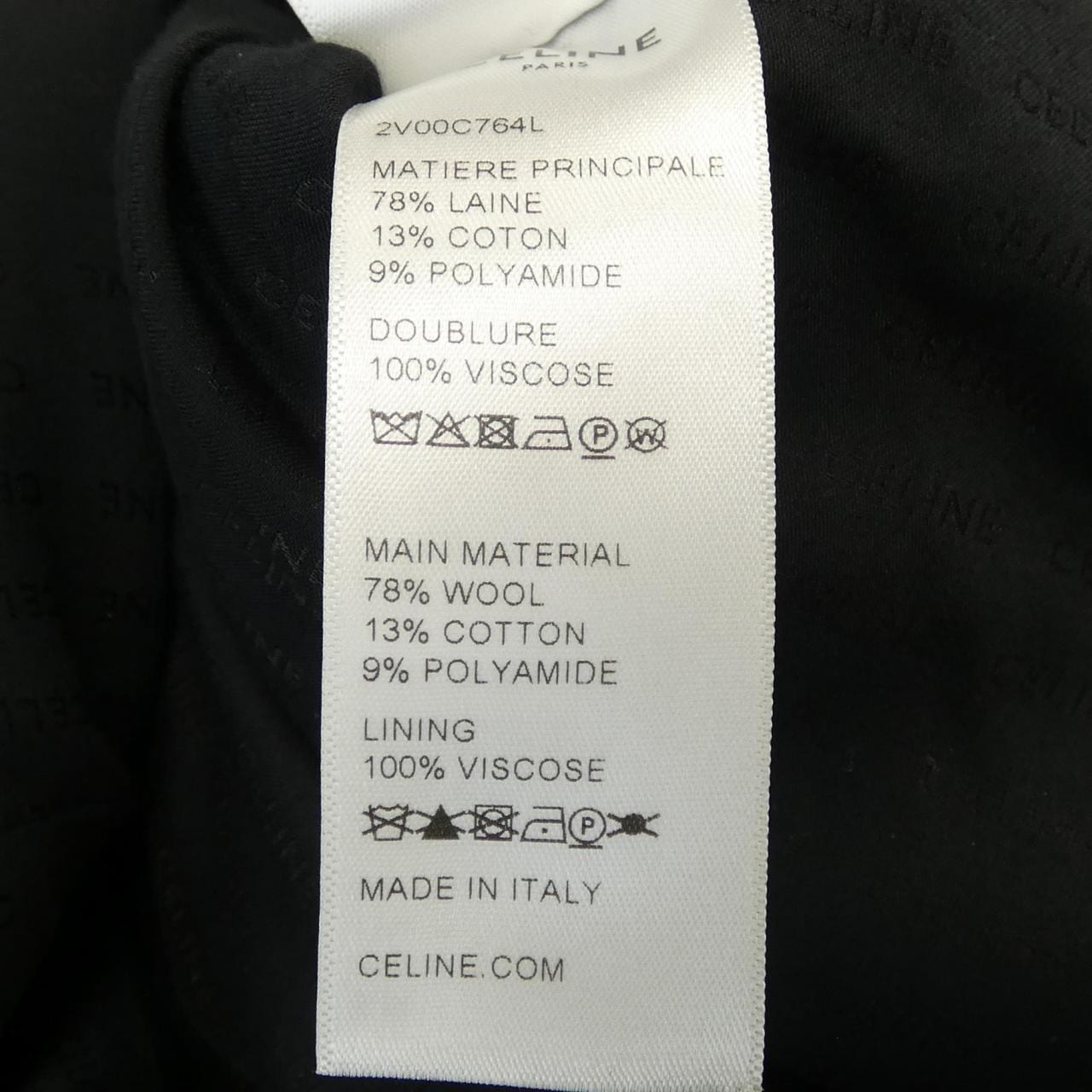 セリーヌ CELINE シャスールジャケット 2V00C764L ノーカラージャケット