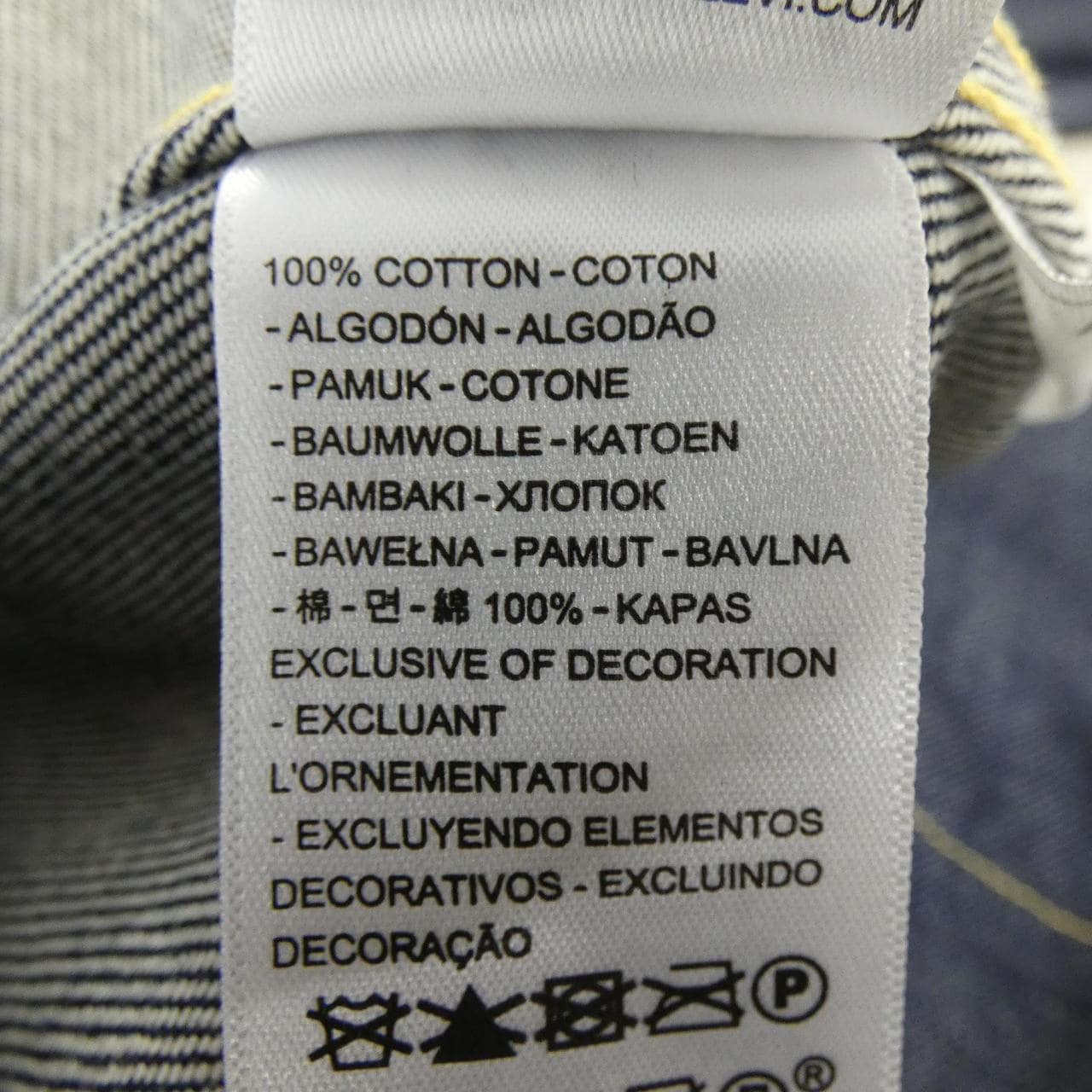 サカイ SACAI LEVI'S 25-07782 オールインワン