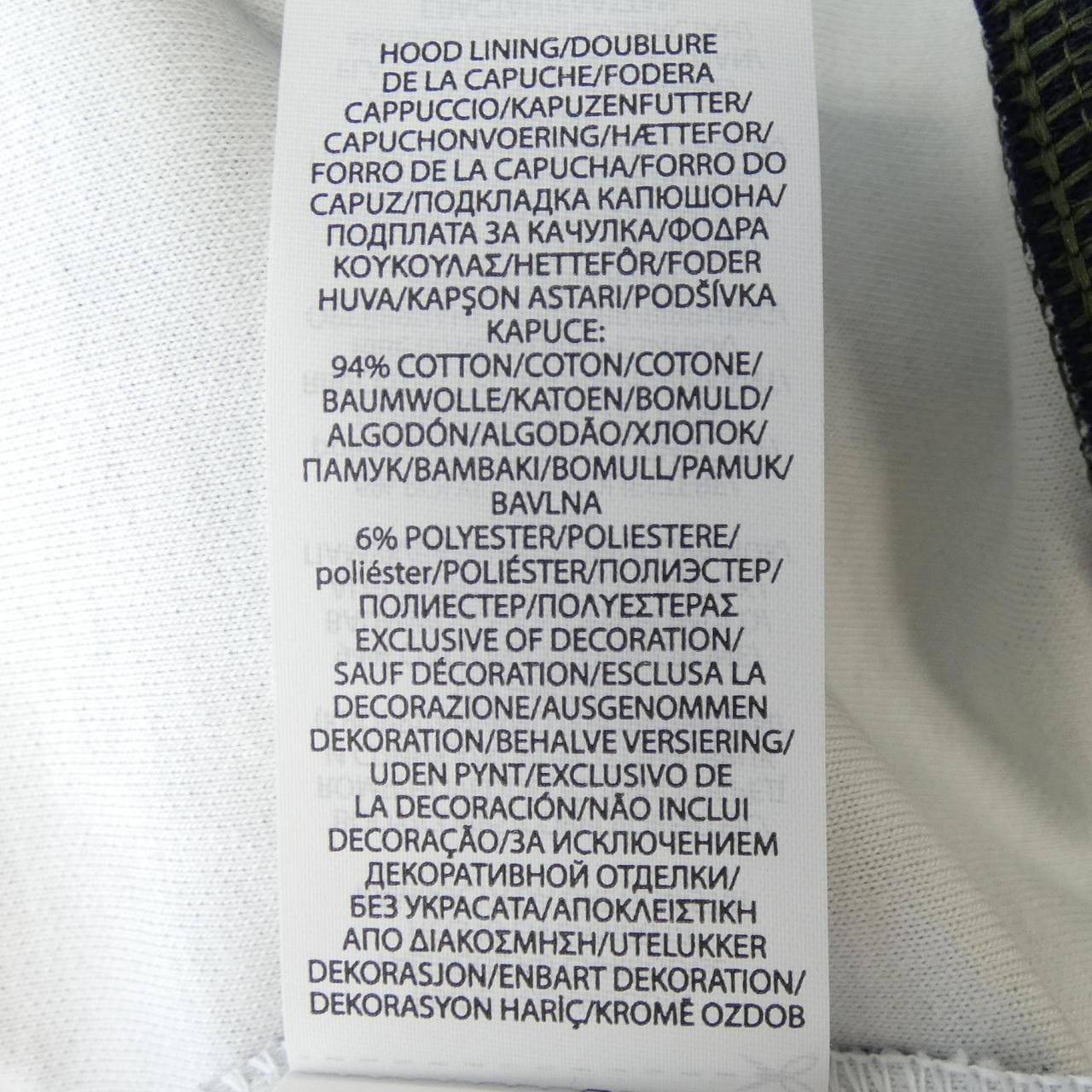 ポロラルフローレン POLO RALPH LAUREN パーカー