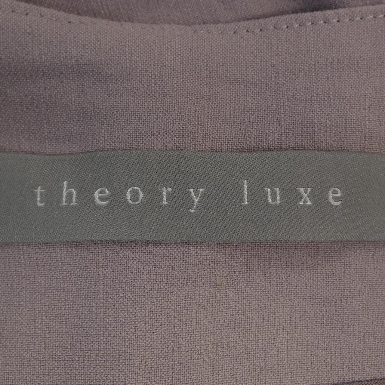 セオリーリュクス Theory luxe ブルゾン