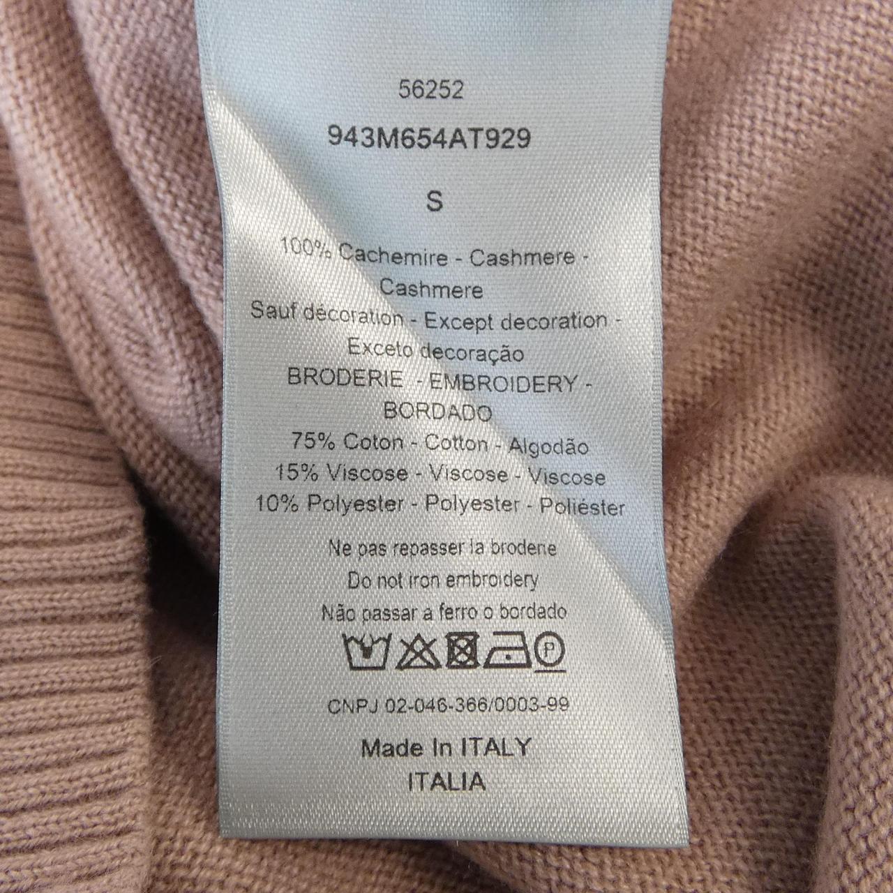 DIOR DIOR 943M654AT929 針織品