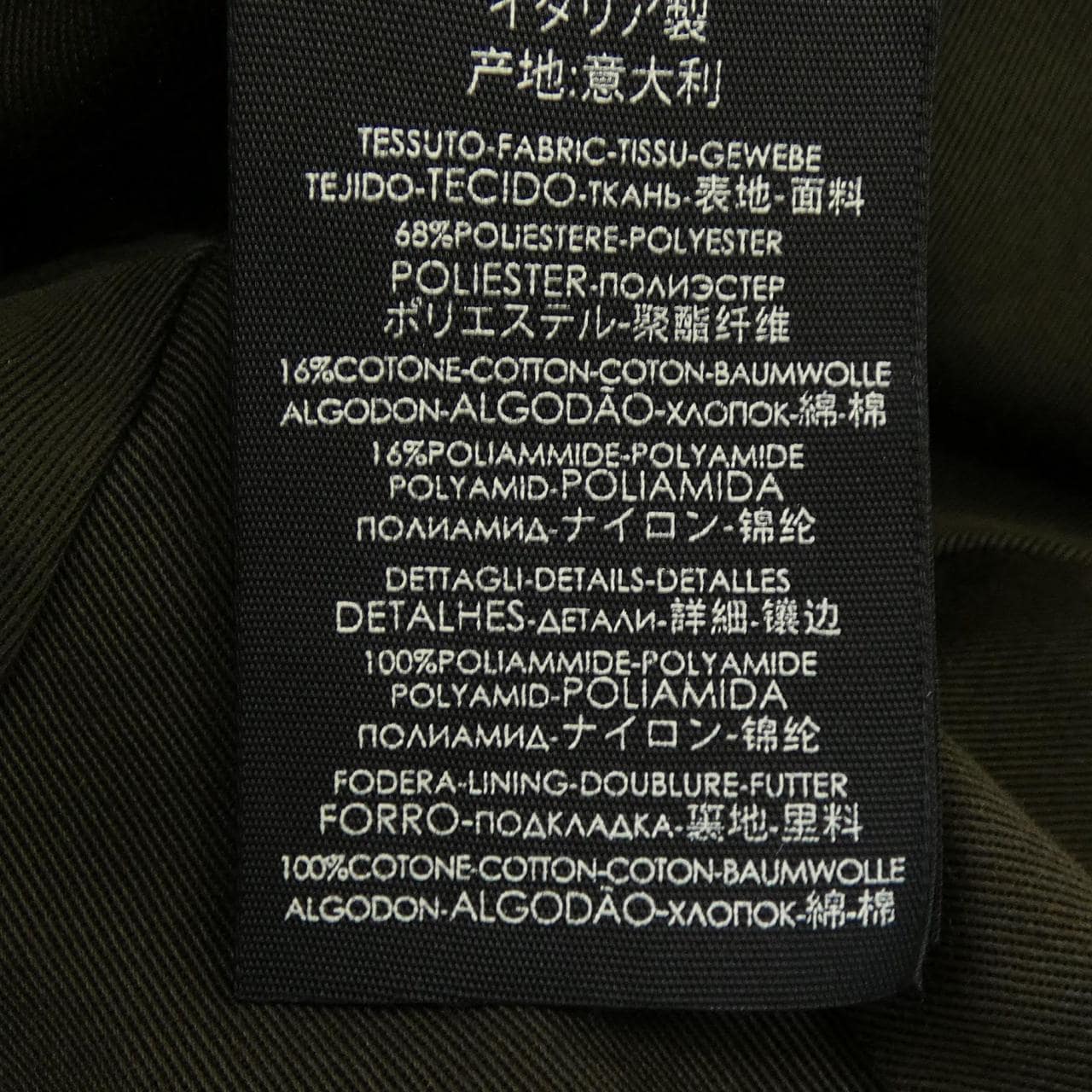 グッチ GUCCI 200035 キャップ