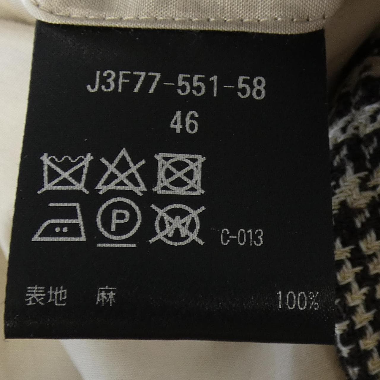 ポールスチュアート PAUL STUART ジャケット