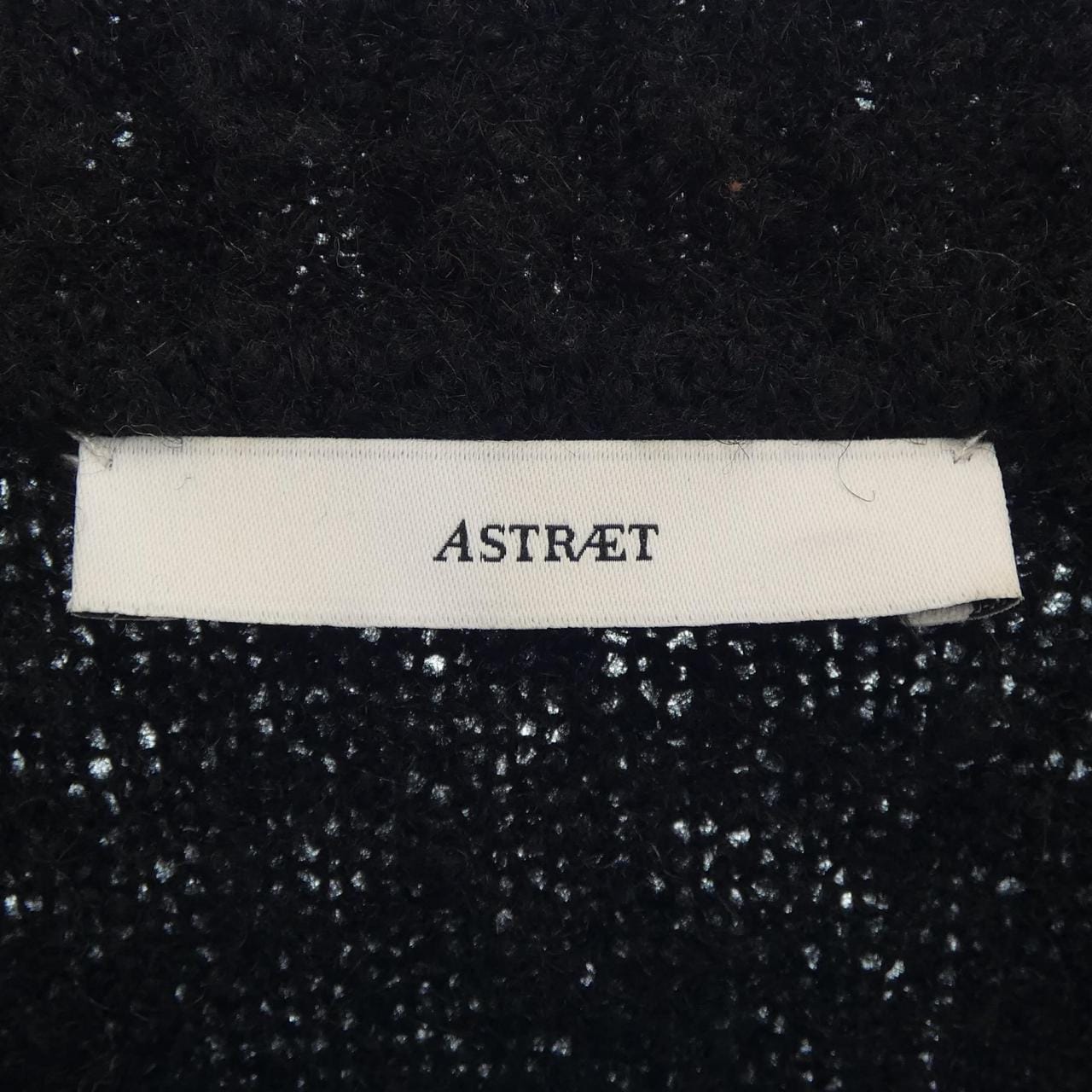 アストラット ASTRAET カーディガン