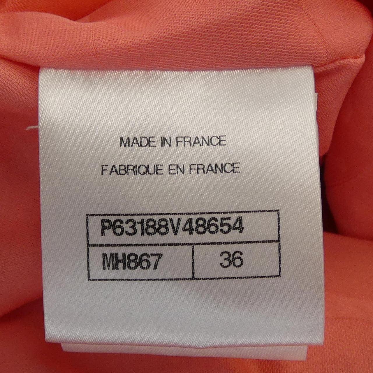 シャネル CHANEL P63188V48654 スカート