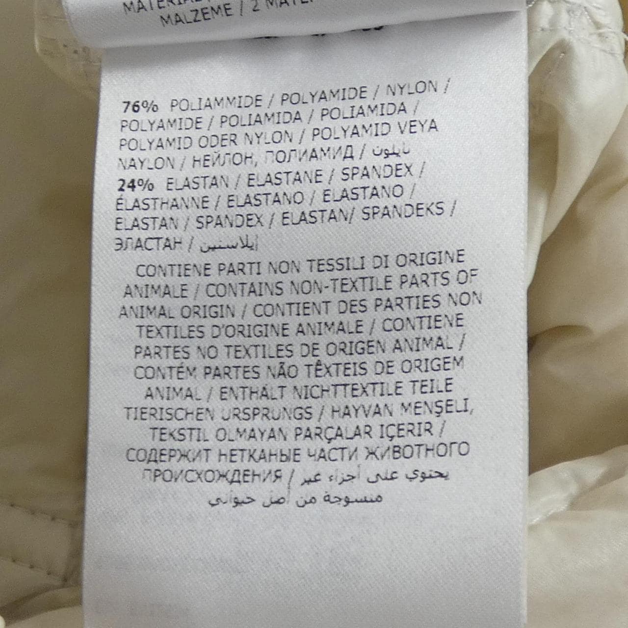 モンクレール MONCLER MORVAN ダウンジャケット