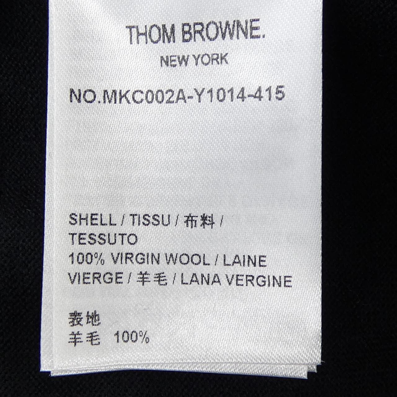 トムブラウン THOM BROWNE メリノウール 4-BAR クラシック カーディガン MKC002A カーディガン