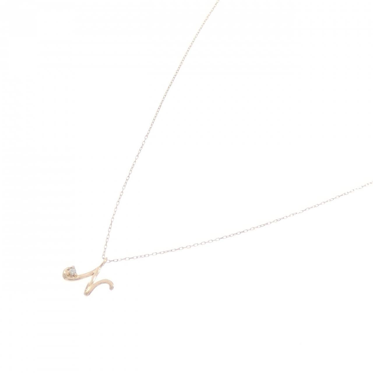 K10PG イニシャルN ダイヤモンド ネックレス 0.01CT