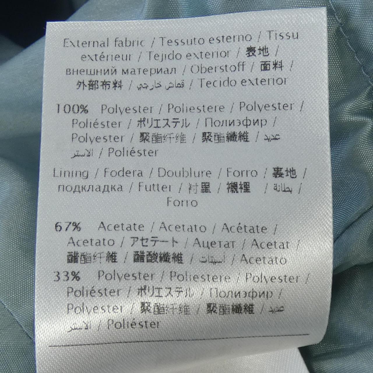 レッドバレンティノ RED VALENTINO ワンピース