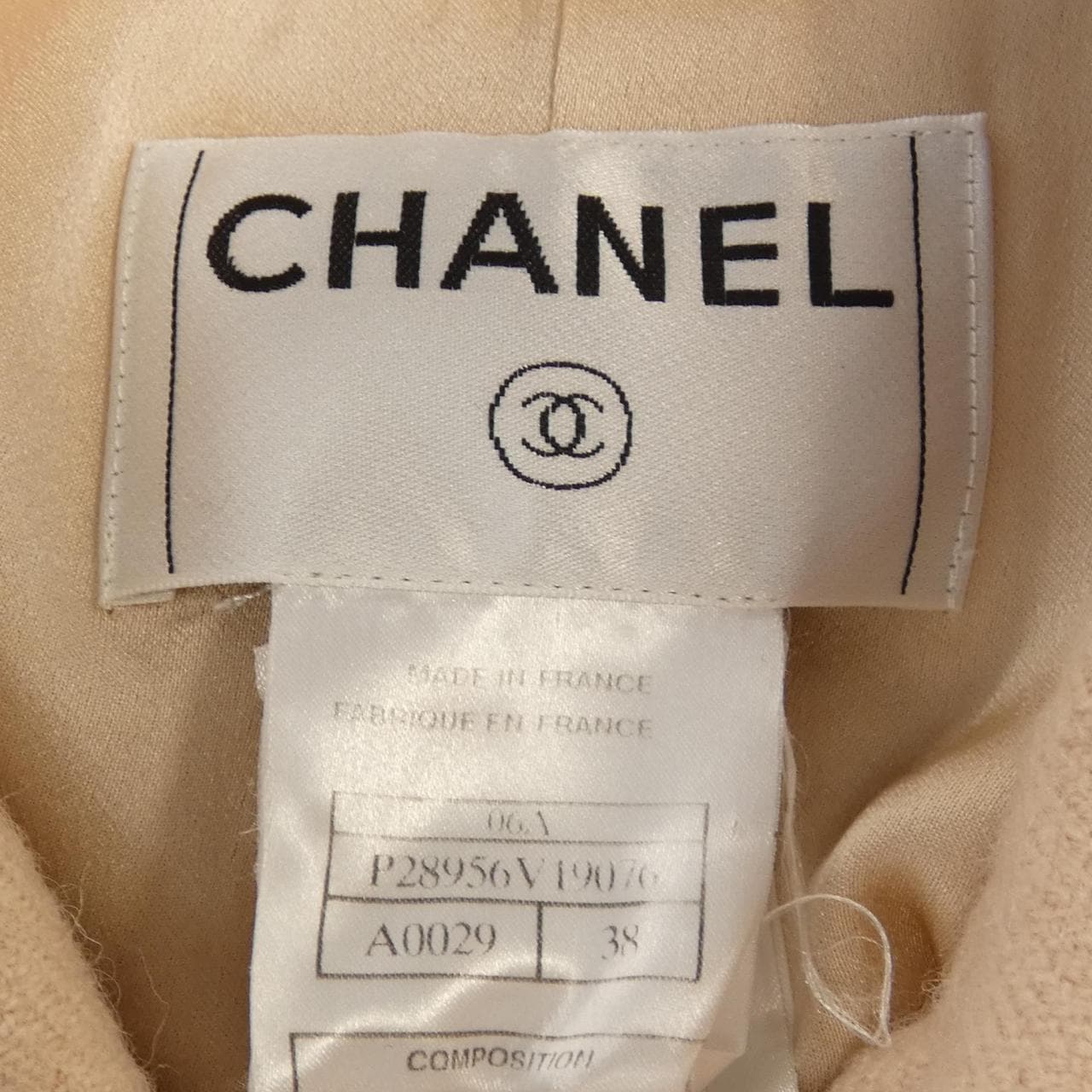 シャネル CHANEL コート