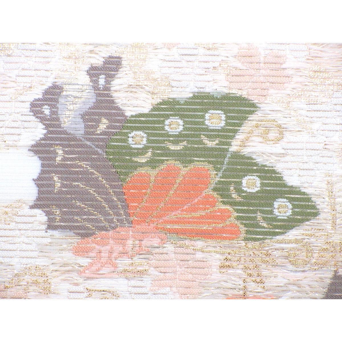 【未使用品】夏袋帯　【河合美術織物】