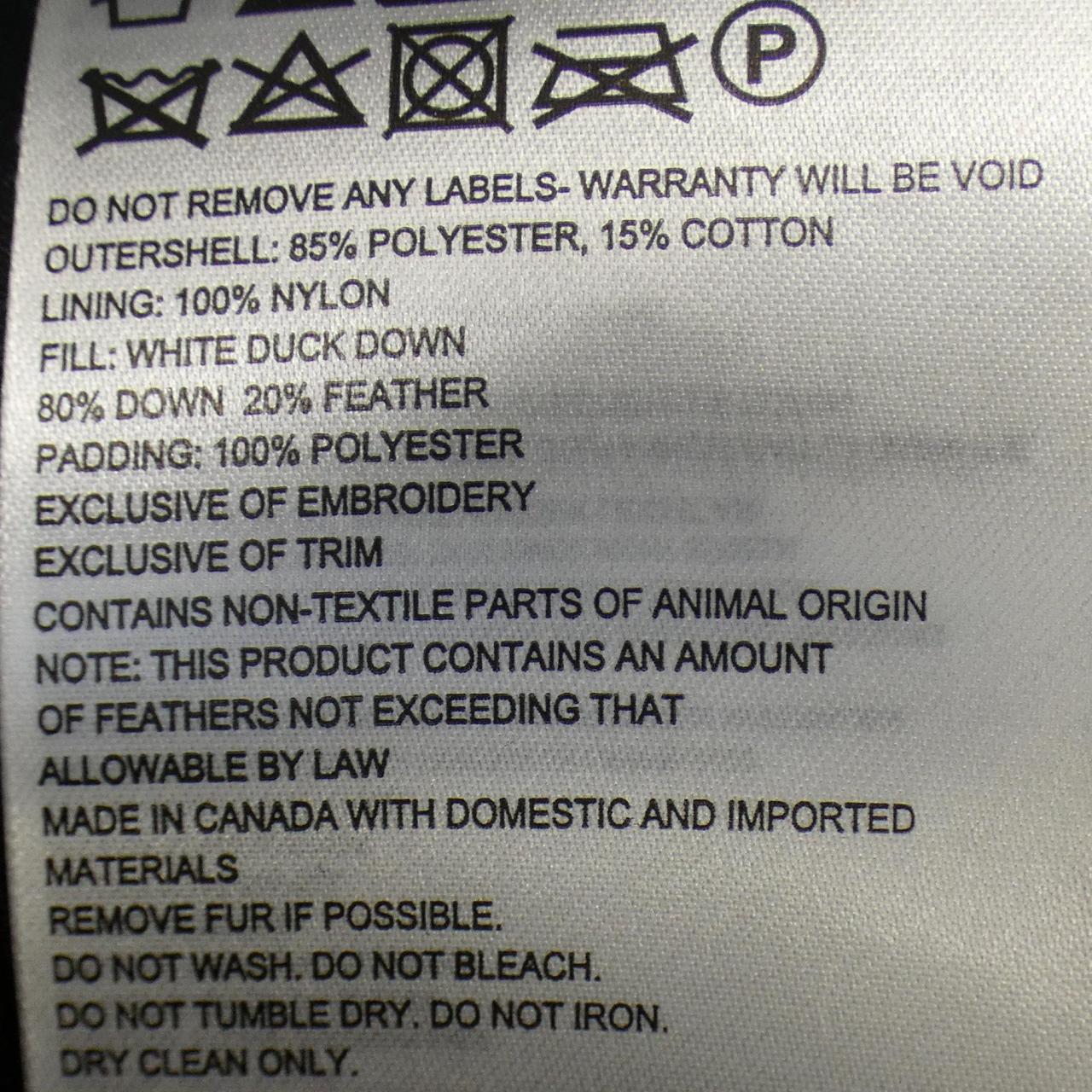 カナダグース CANADA GOOSE ダウンジャケット
