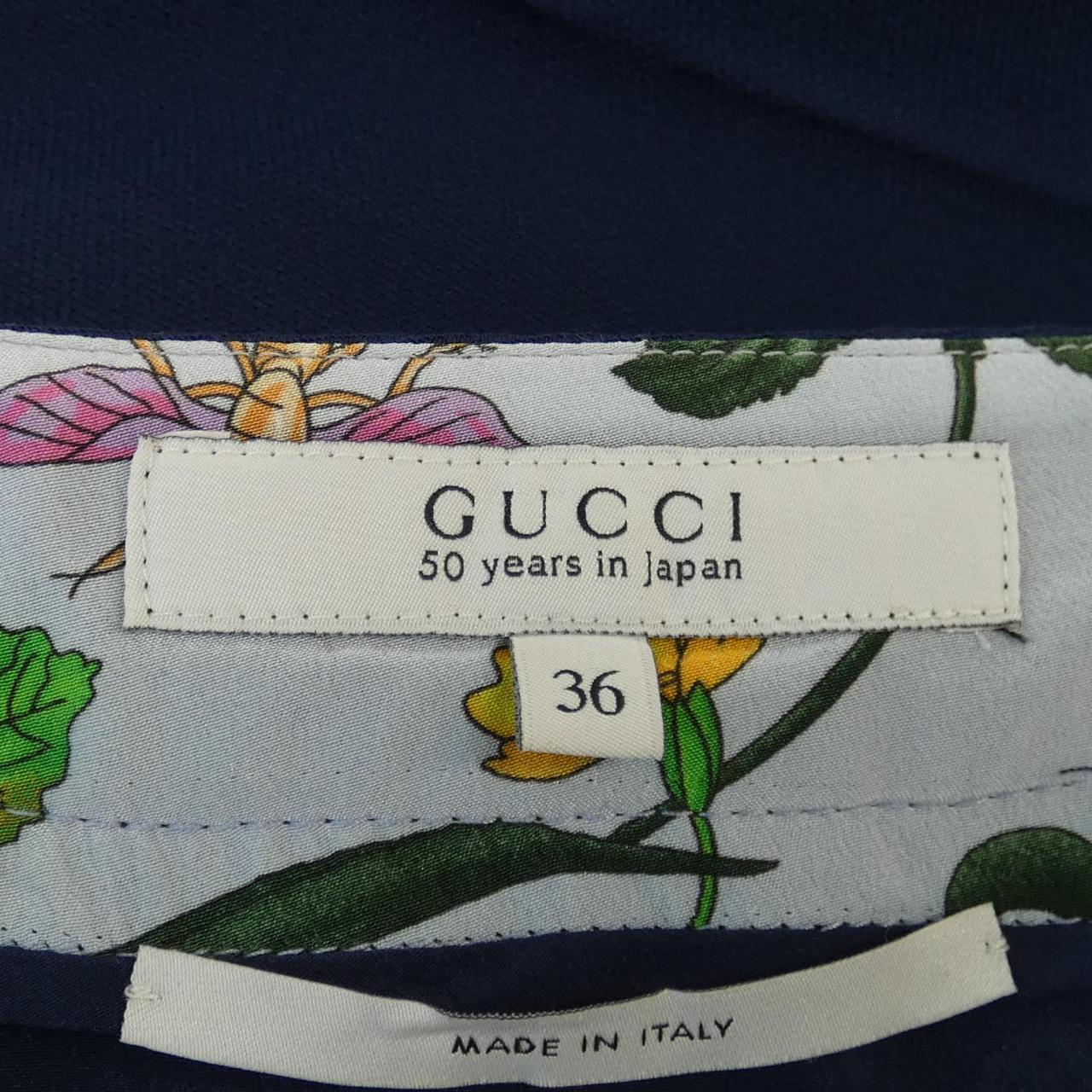 グッチ GUCCI パンツ