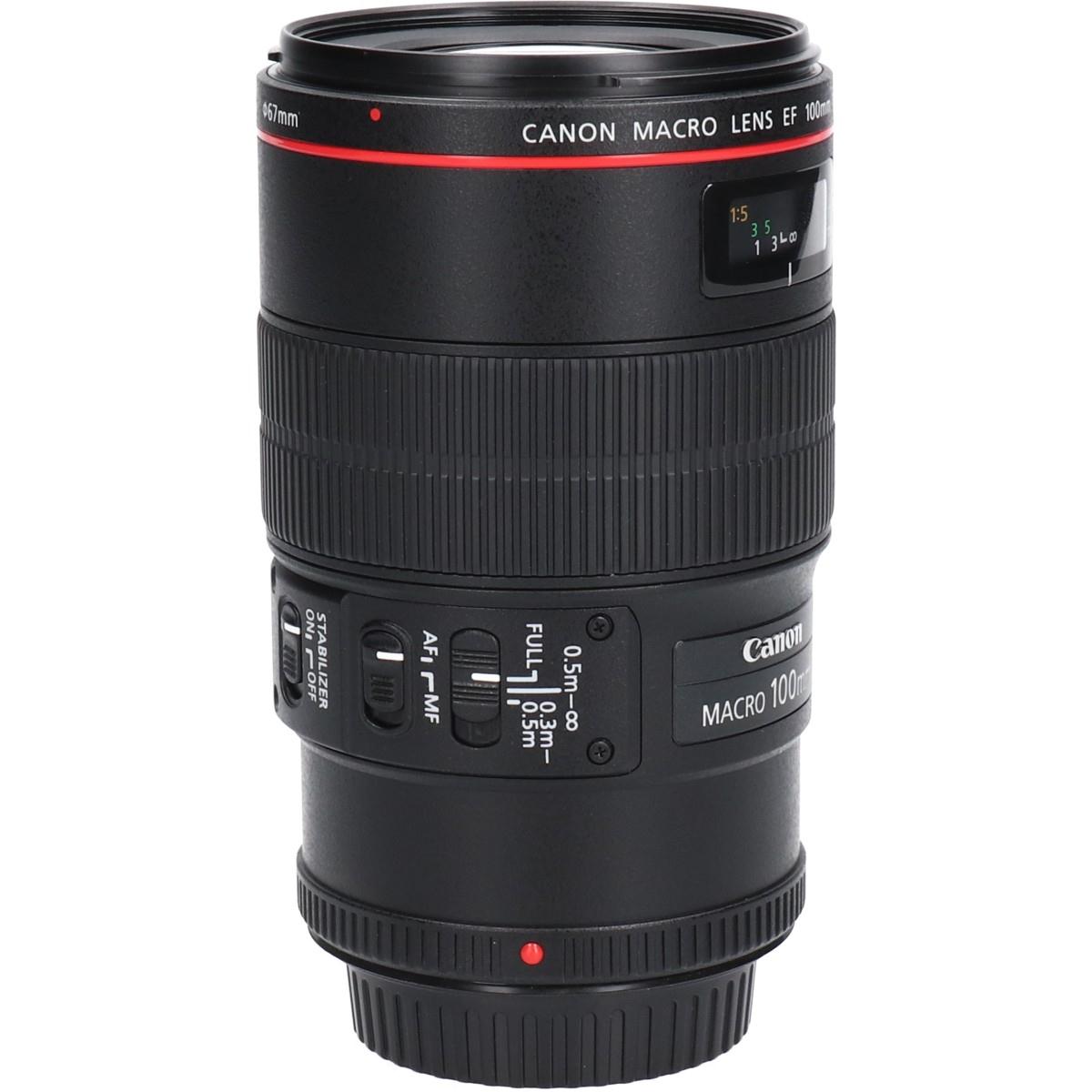 ＥＦ１００ｍｍ　Ｆ２．８Ｌ　ＭＡＣＲＯ　ＩＳ　ＵＳＭ