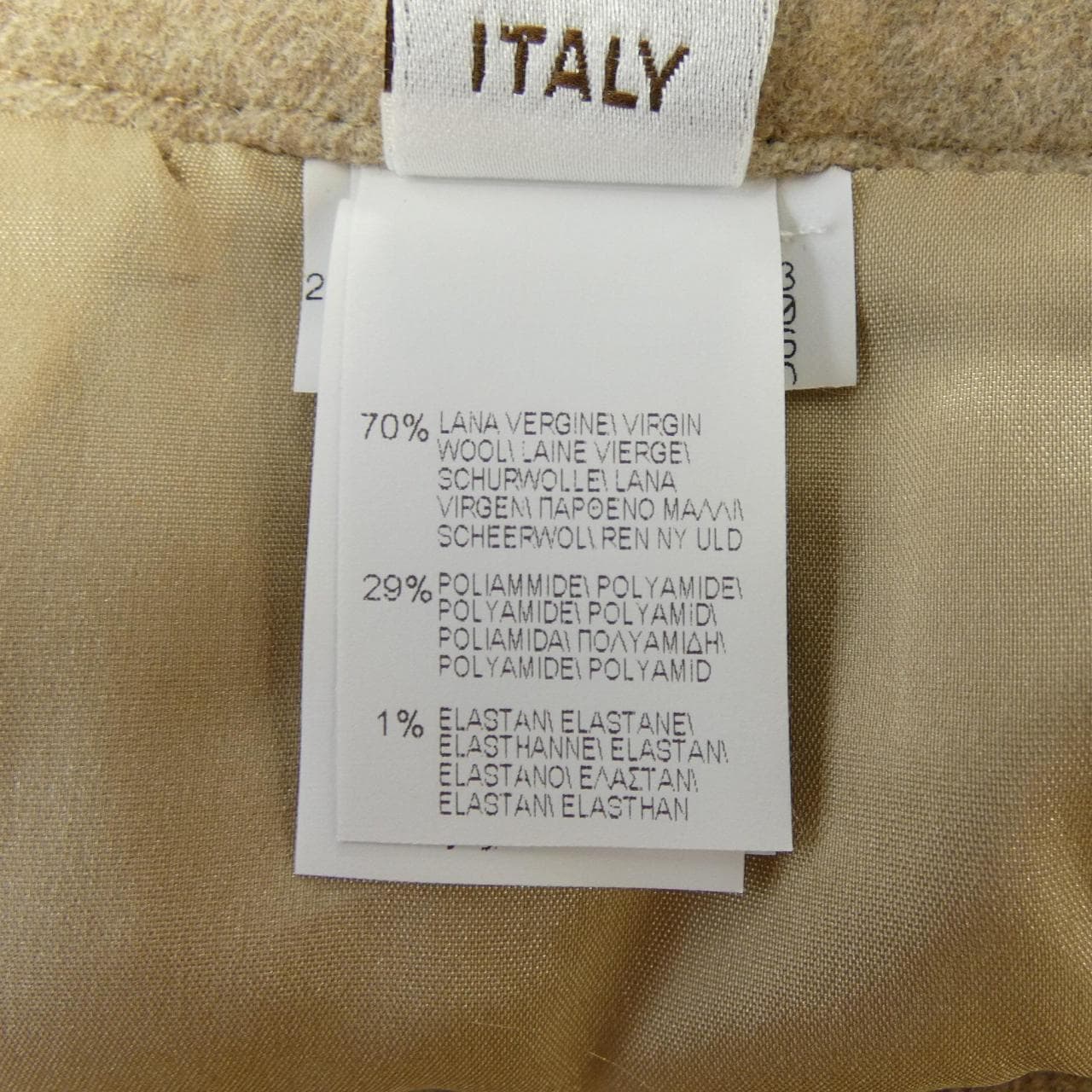 ブルネロクチネリ BRUNELLO CUCINELLI MB032G3157 スカート