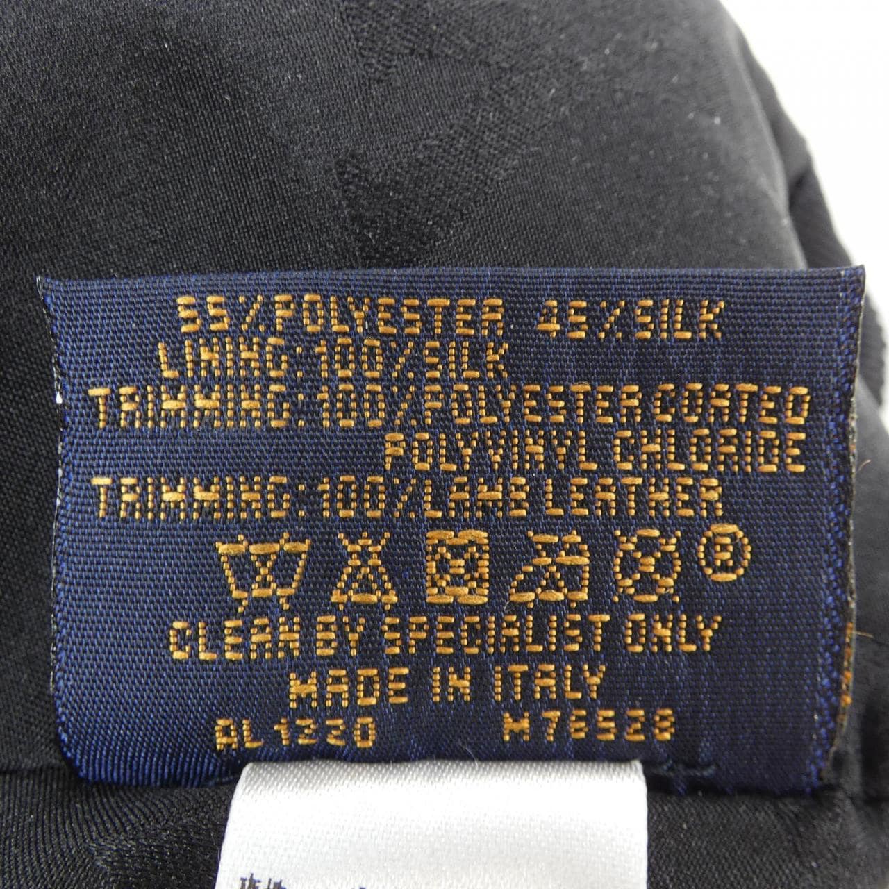 ルイヴィトン LOUIS VUITTON LVゲットレディー M76528 キャップ