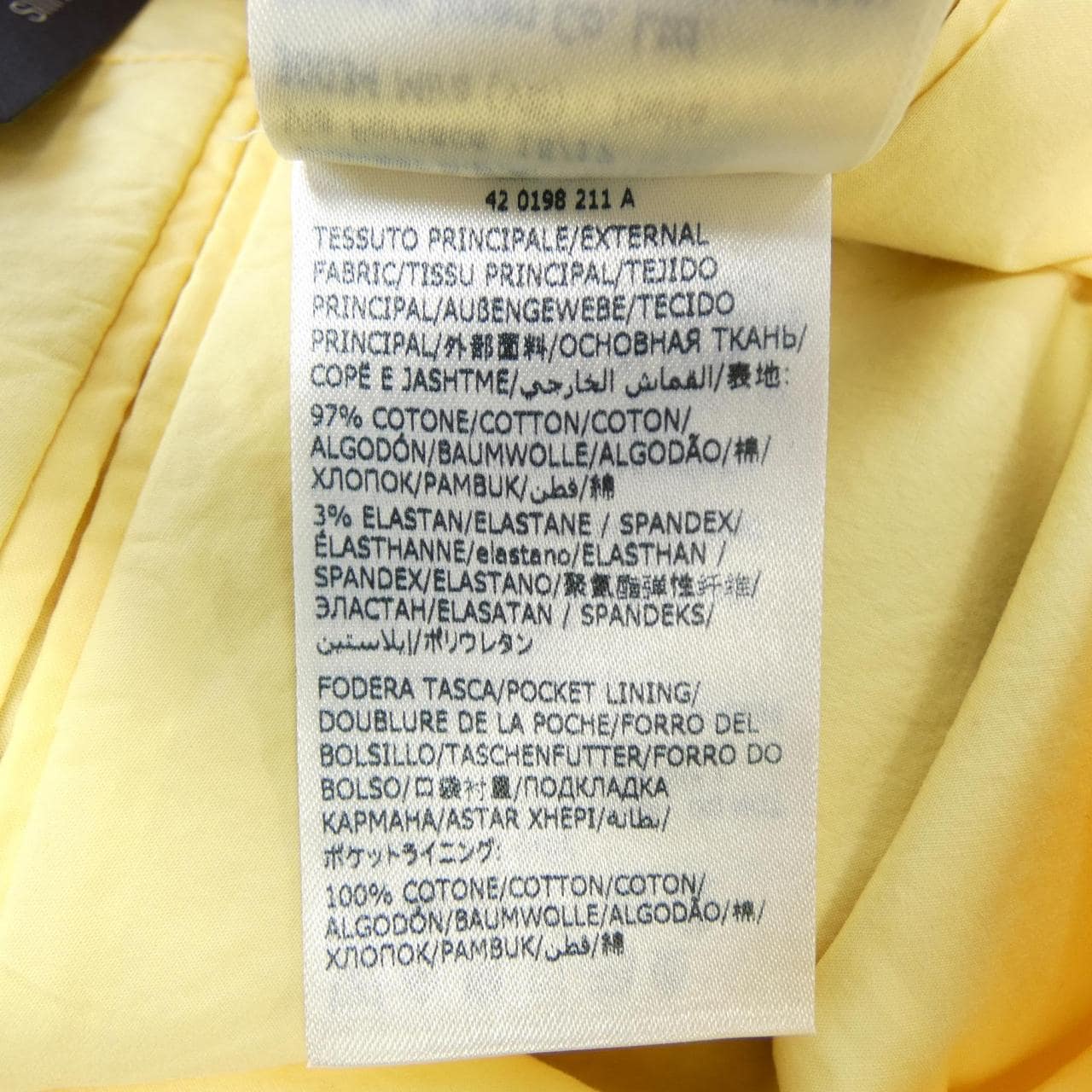 インコテックス INCOTEX パンツ