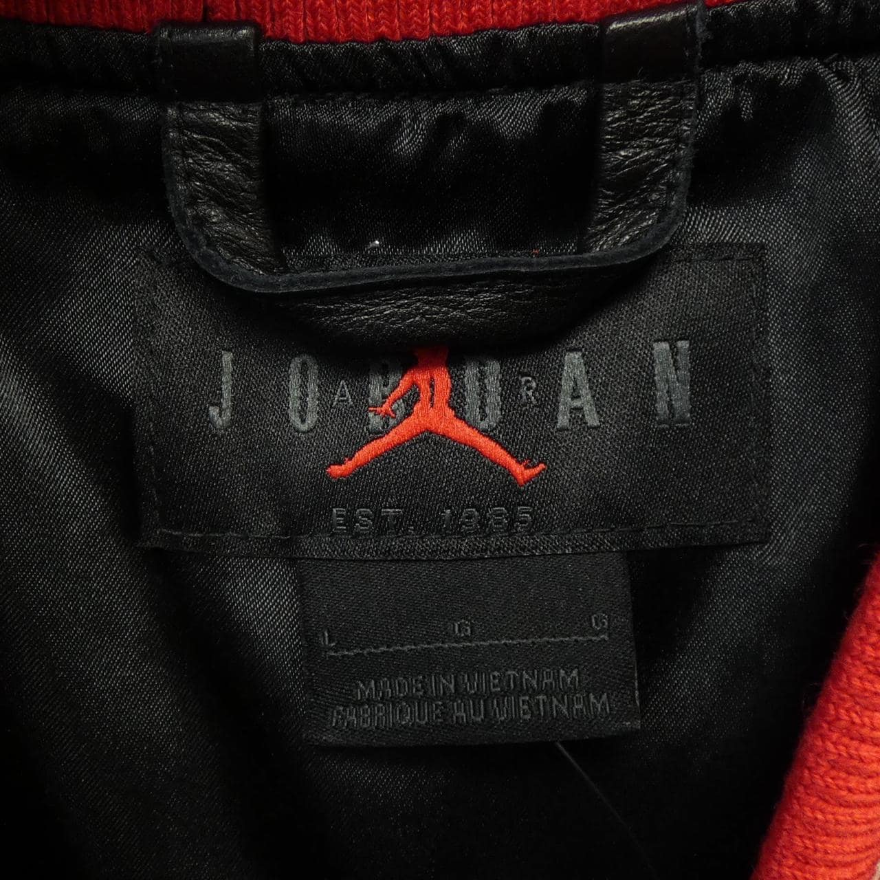 Nike Jordan NIKE JORDAN FQ5439-657 AWAKE NY Stadium Jacket