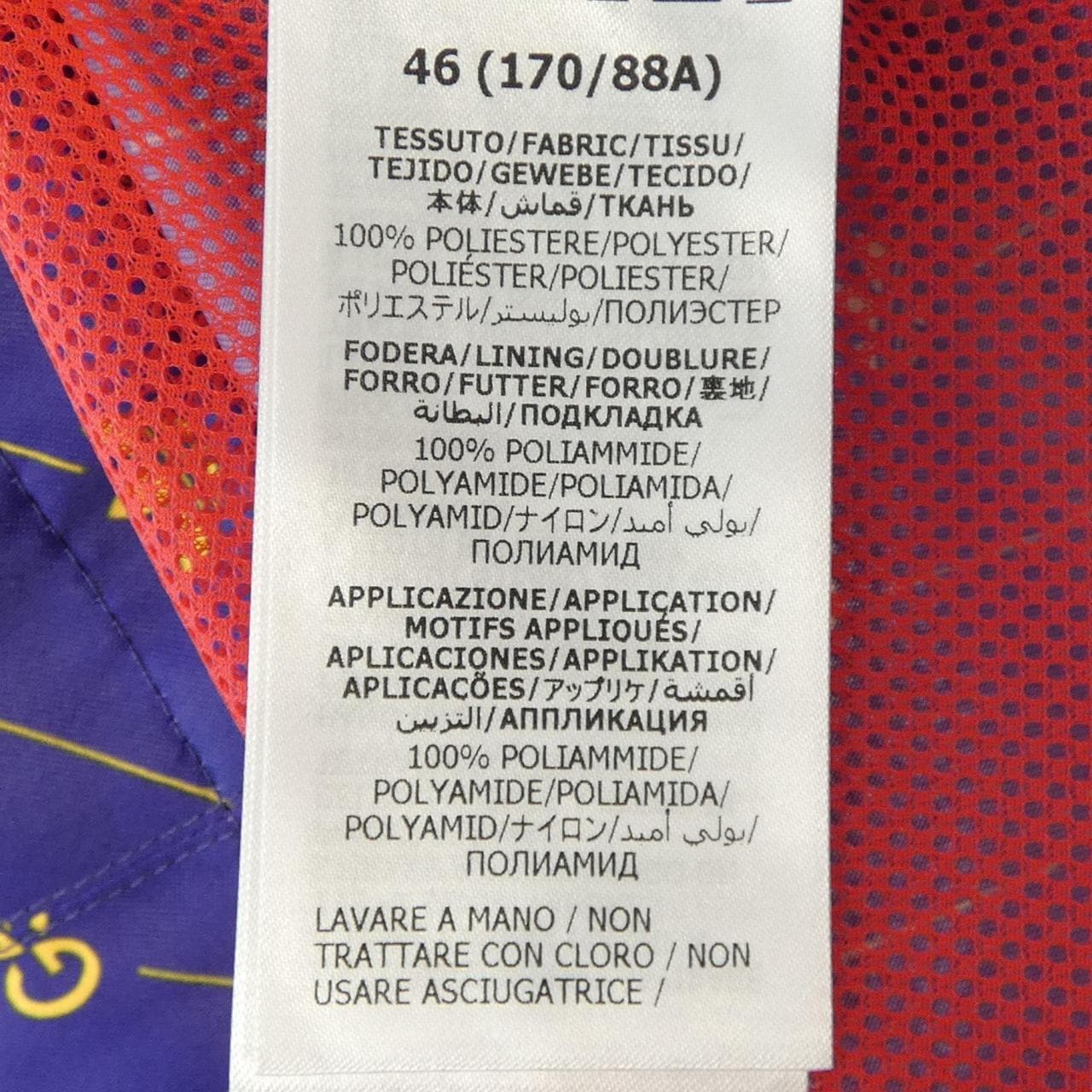 グッチ GUCCI ADIDAS TREFOIL PRINT JACKET 691428 ZAJCZ ブルゾン