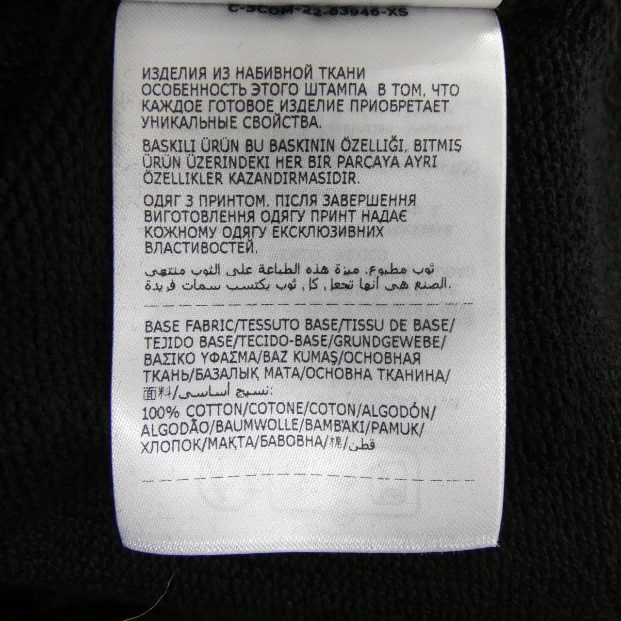 モンクレール MONCLER I20938I00003 ワンピース