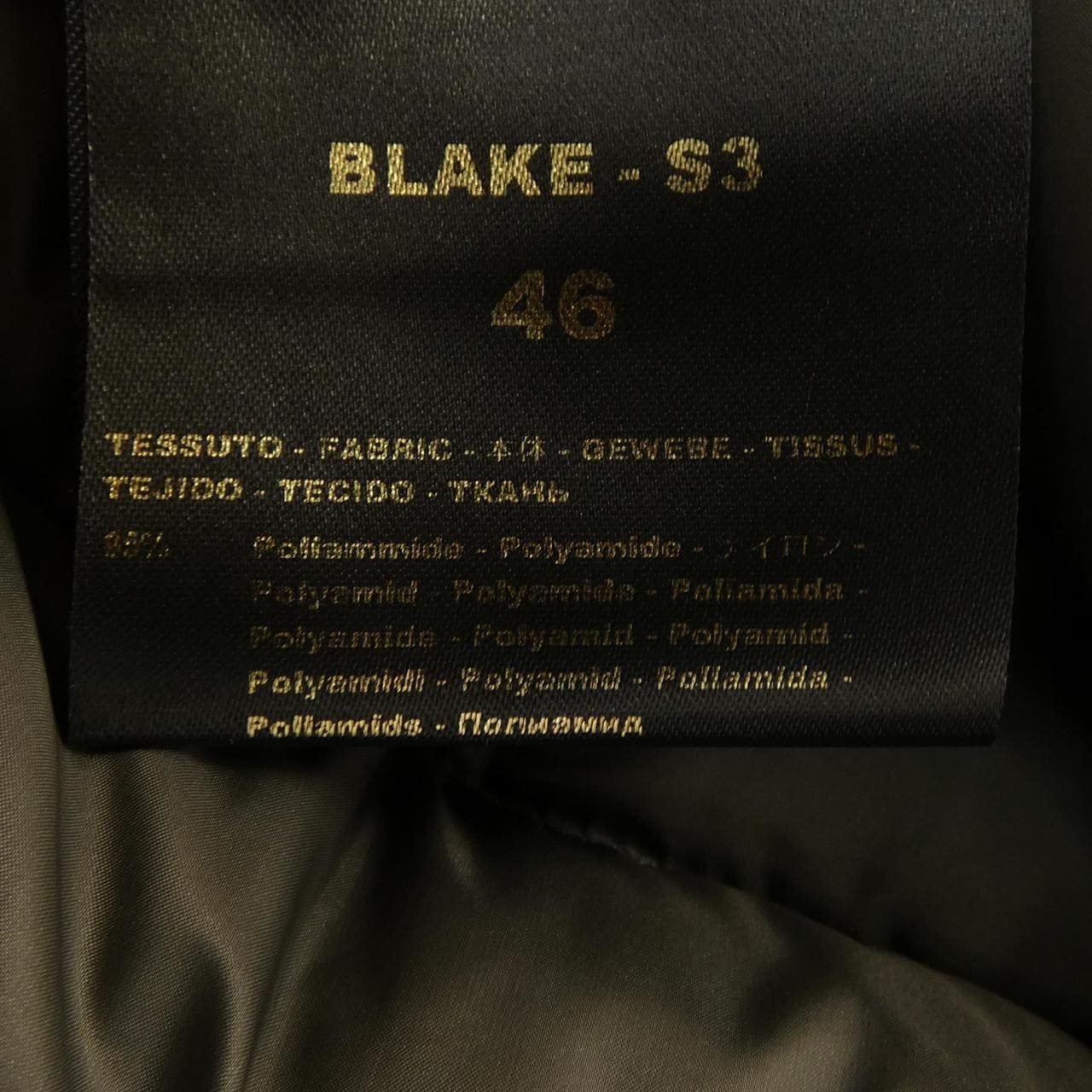 ムーレー MOORER BLAKE-S3 ダウンベスト