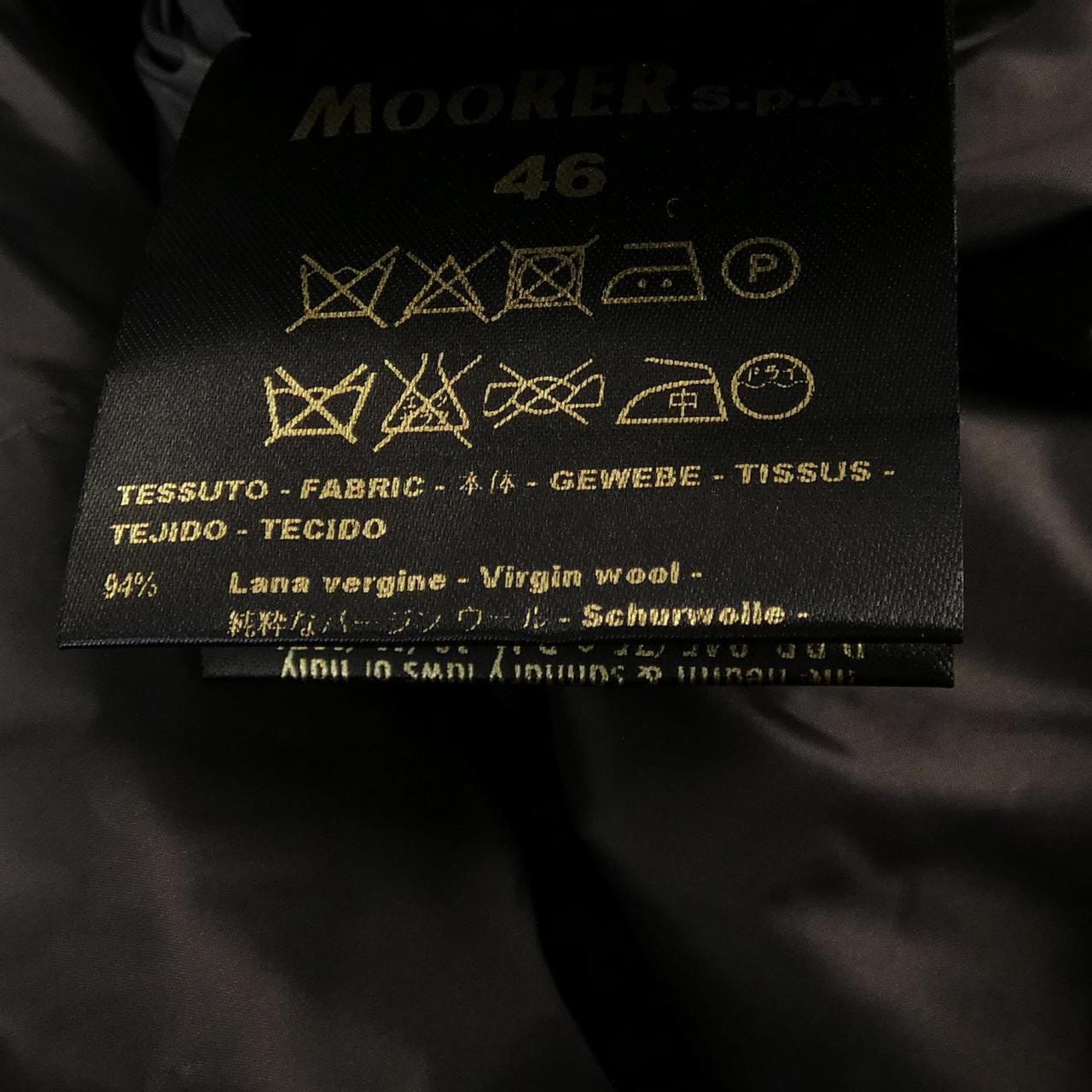 ムーレー MOORER ダウンベスト
