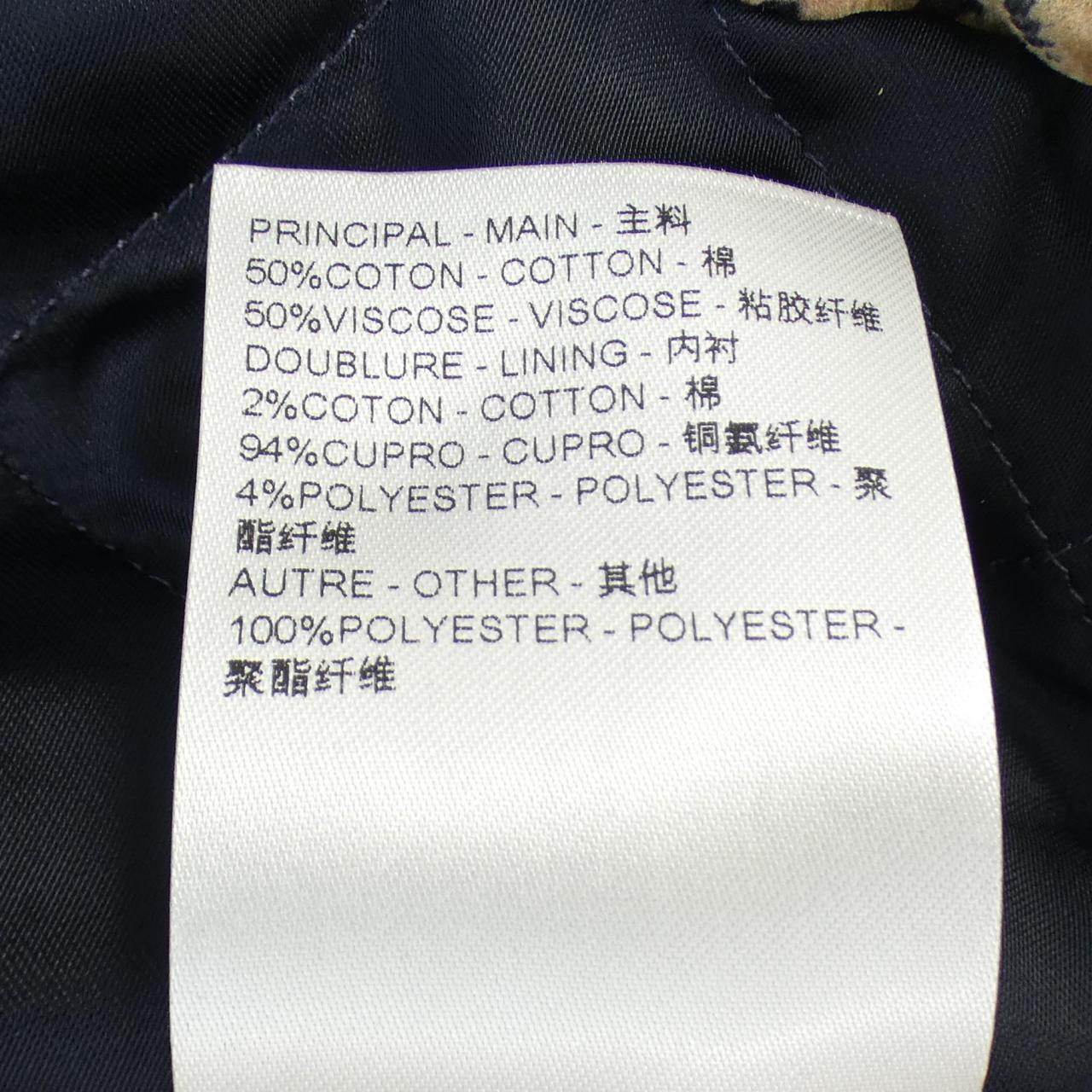 ルイヴィトン LOUIS VUITTON ジャケット