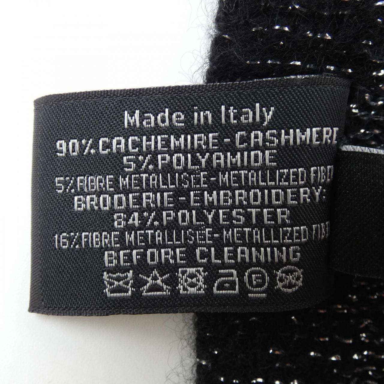 シャネル CHANEL MUFFLER