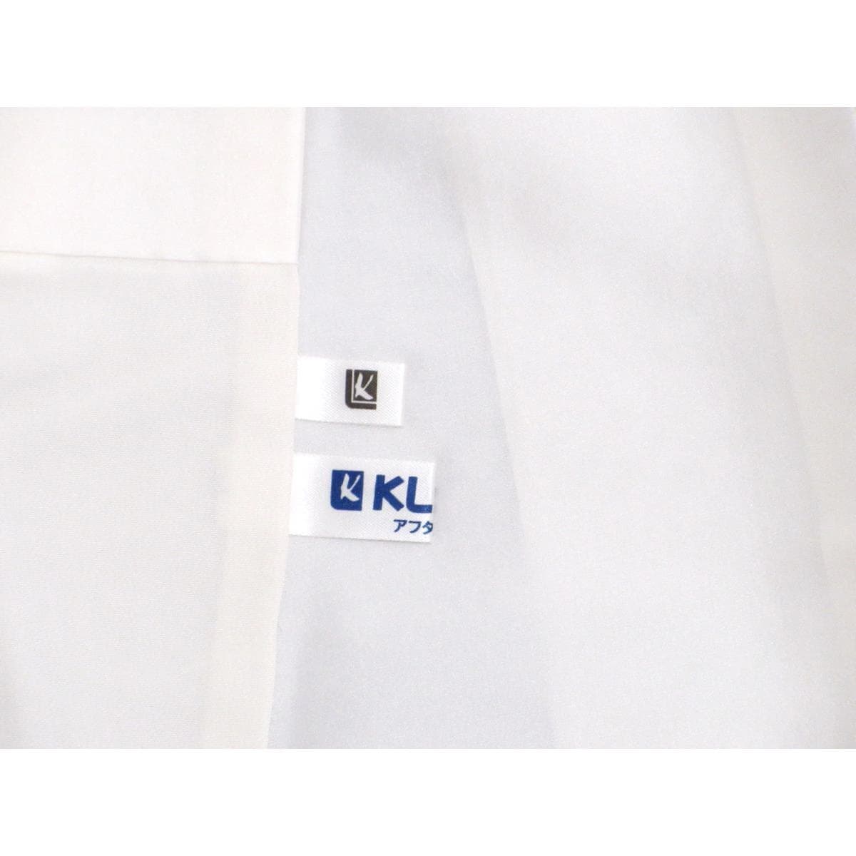 [Unused items] Komon