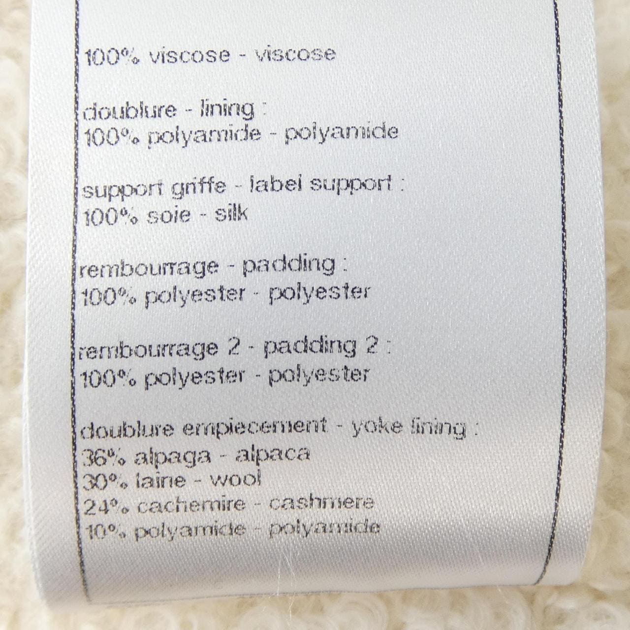 シャネル CHANEL LOOK1 P77333V69559 ジャケット