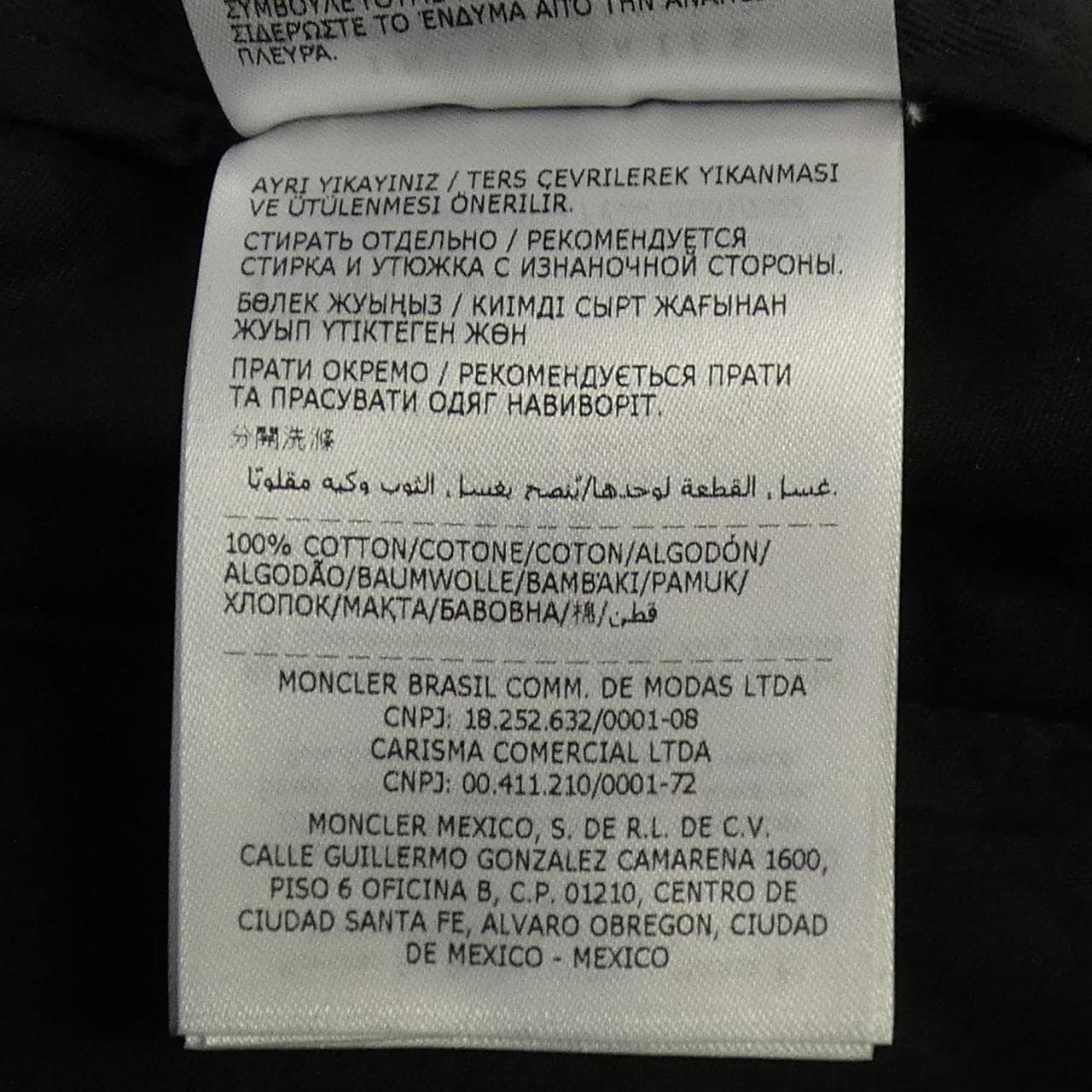 モンクレール MONCLER H20912B00005 ショートパンツ